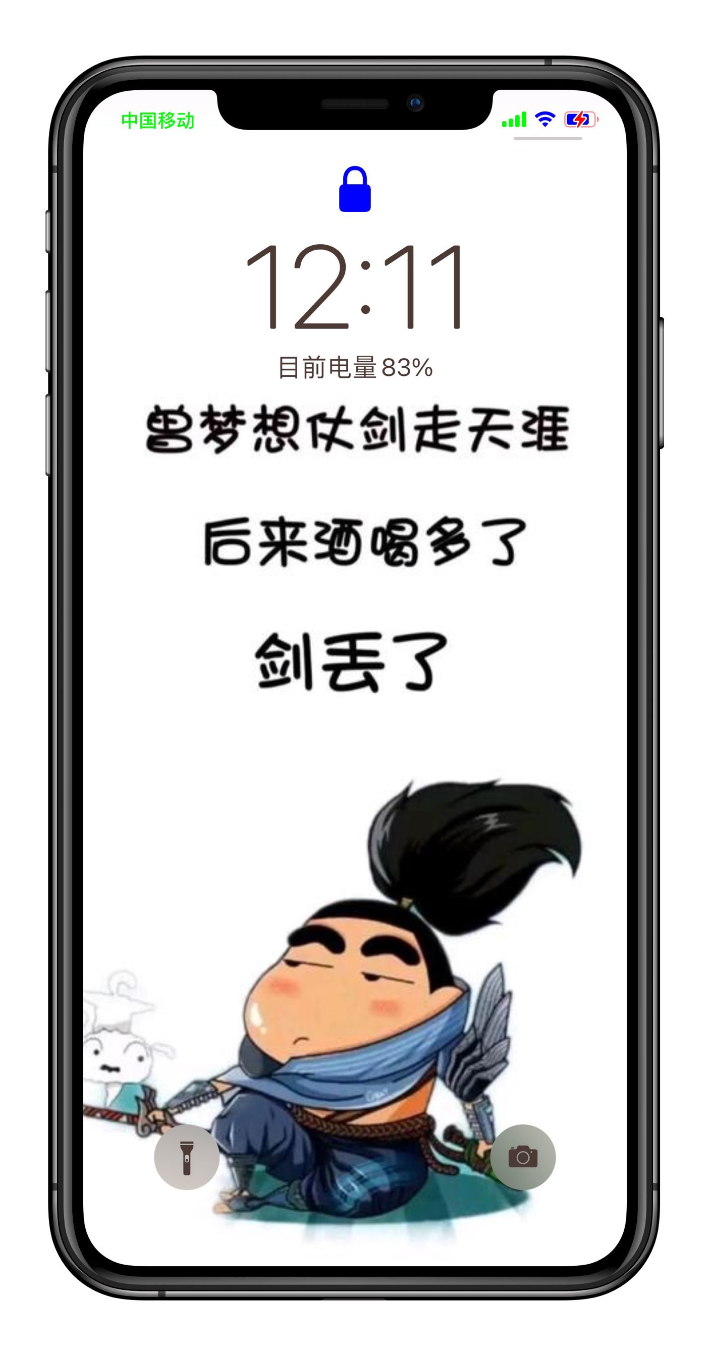 预览图片