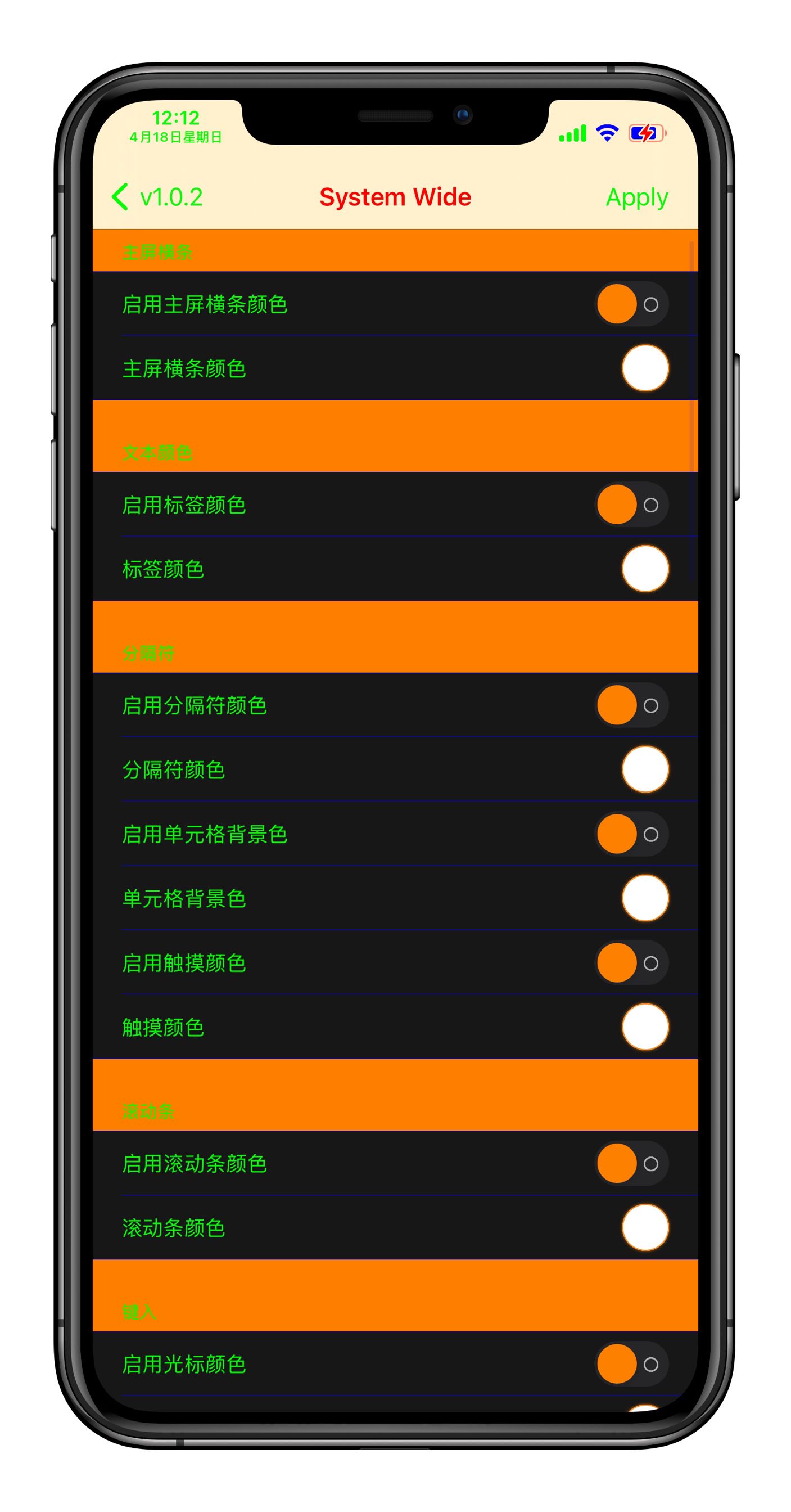 预览图片