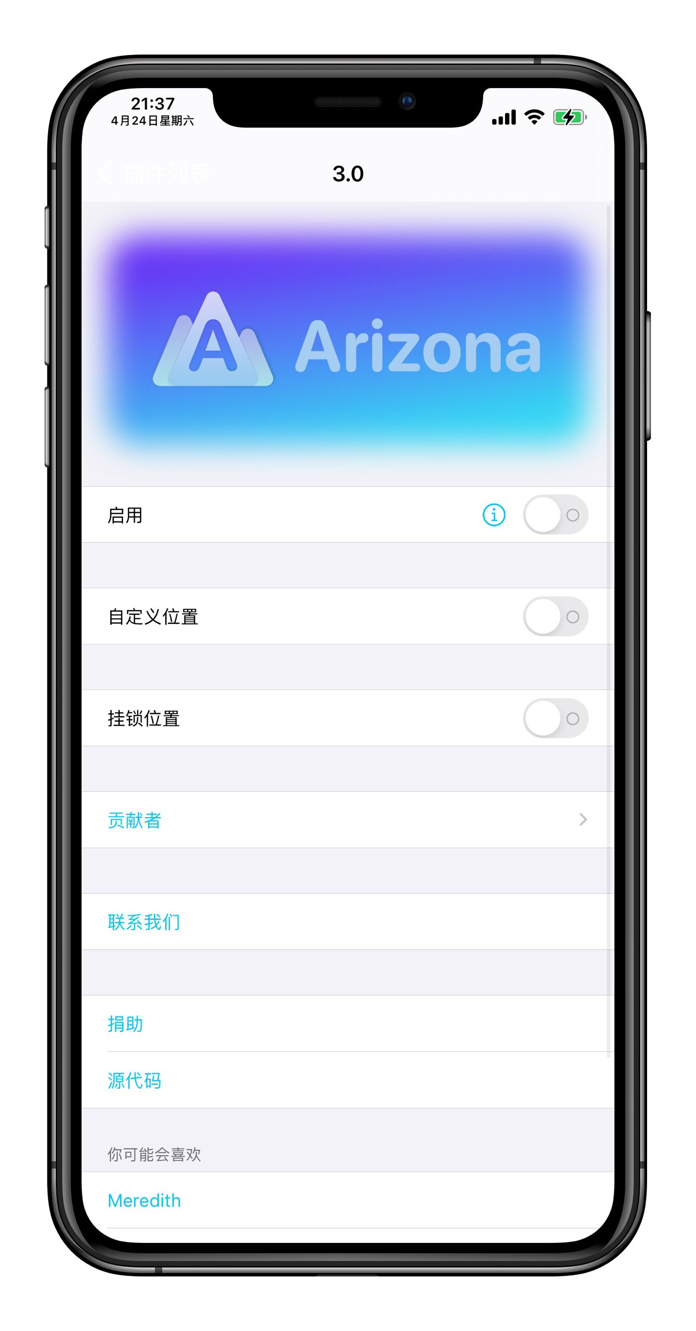预览图片