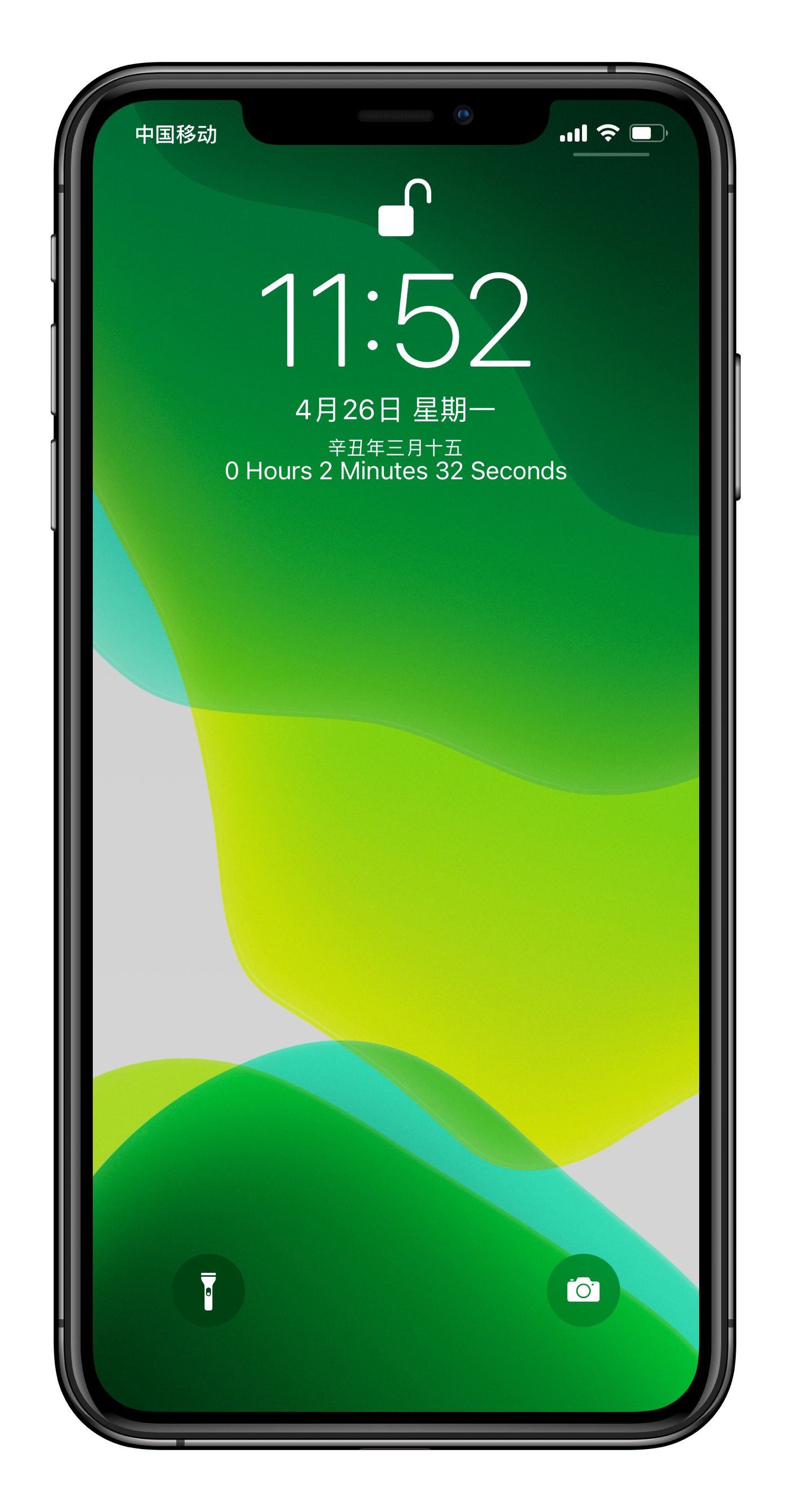 预览图片