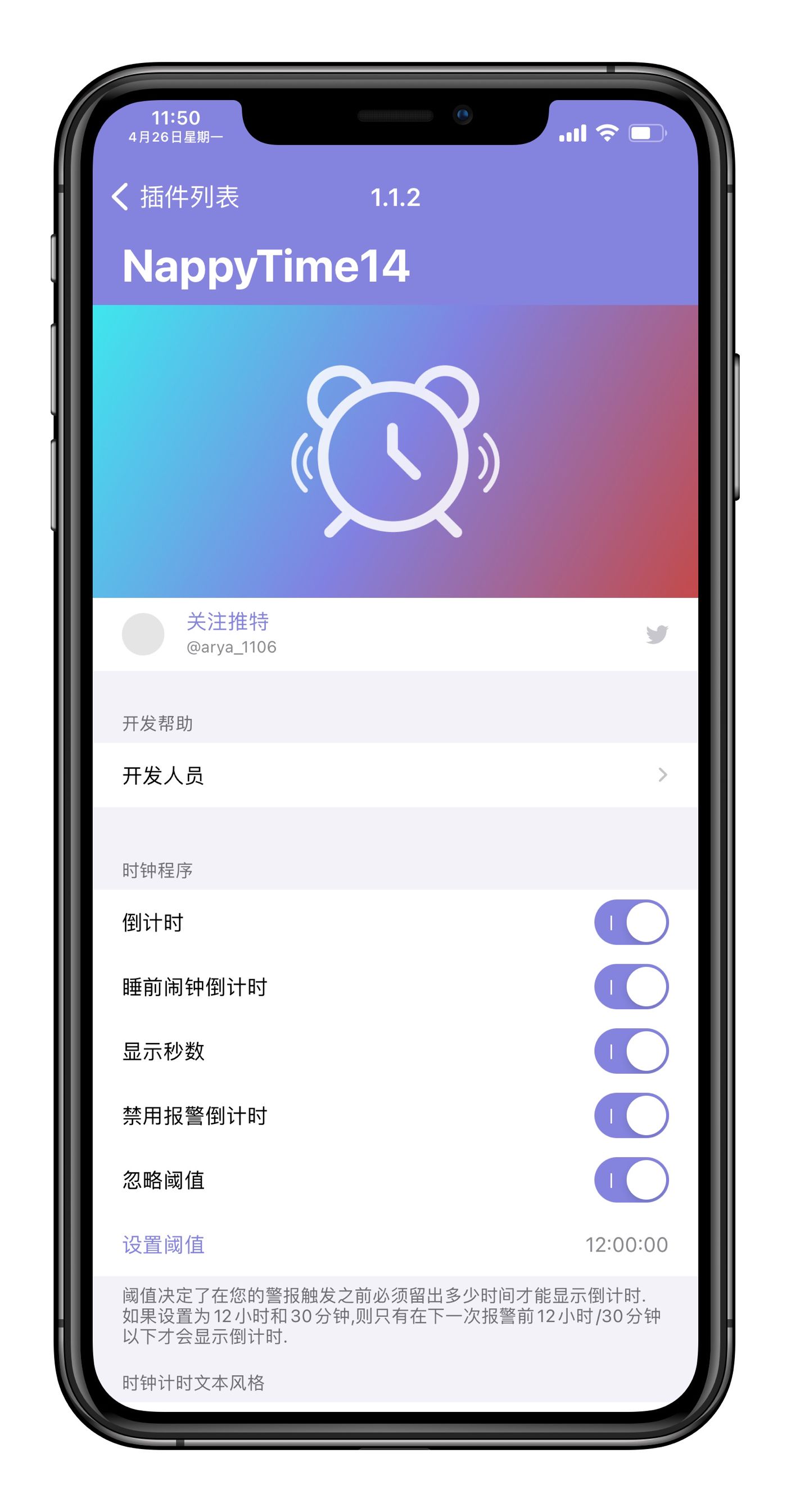 预览图片