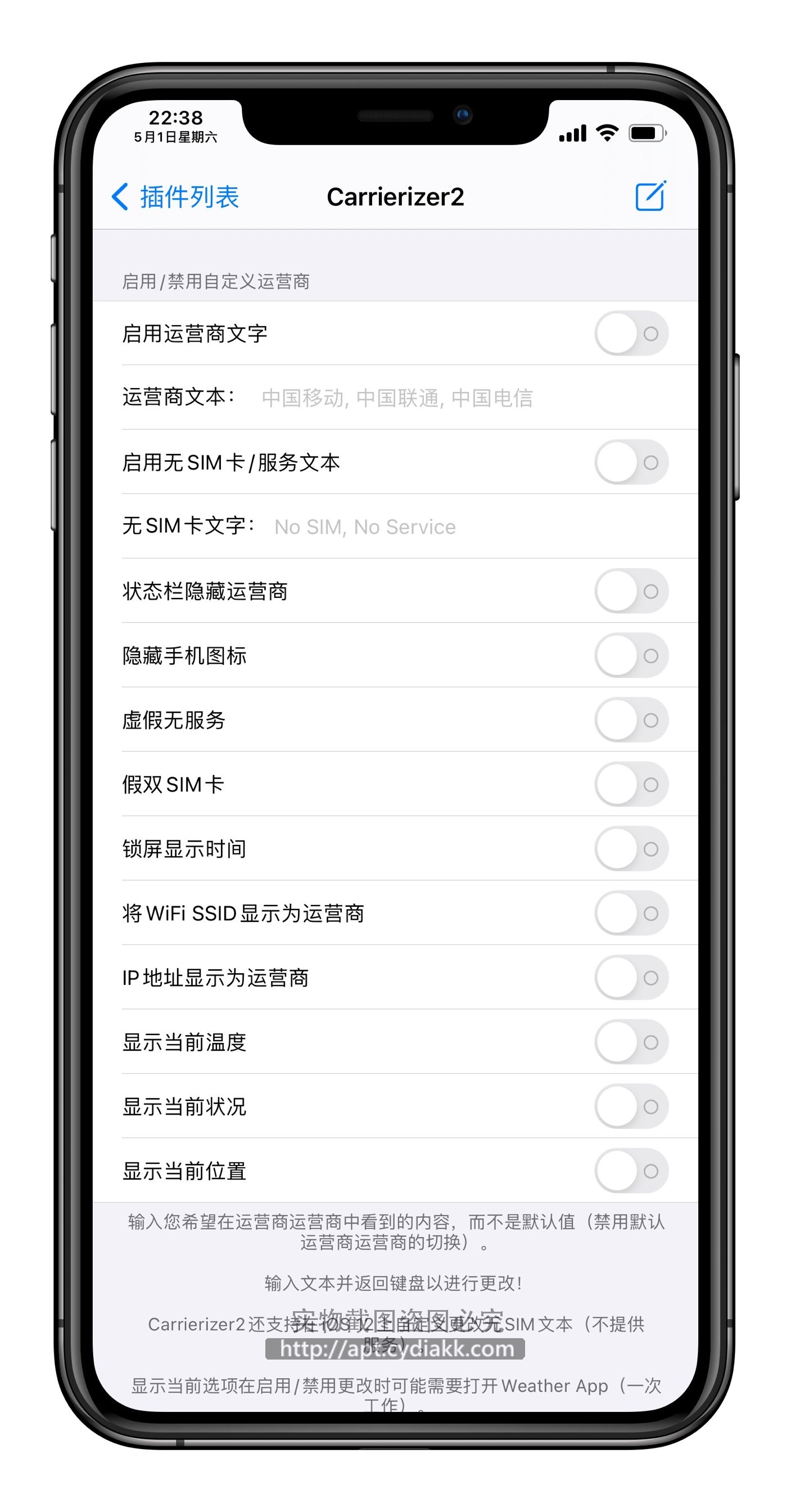 预览图片