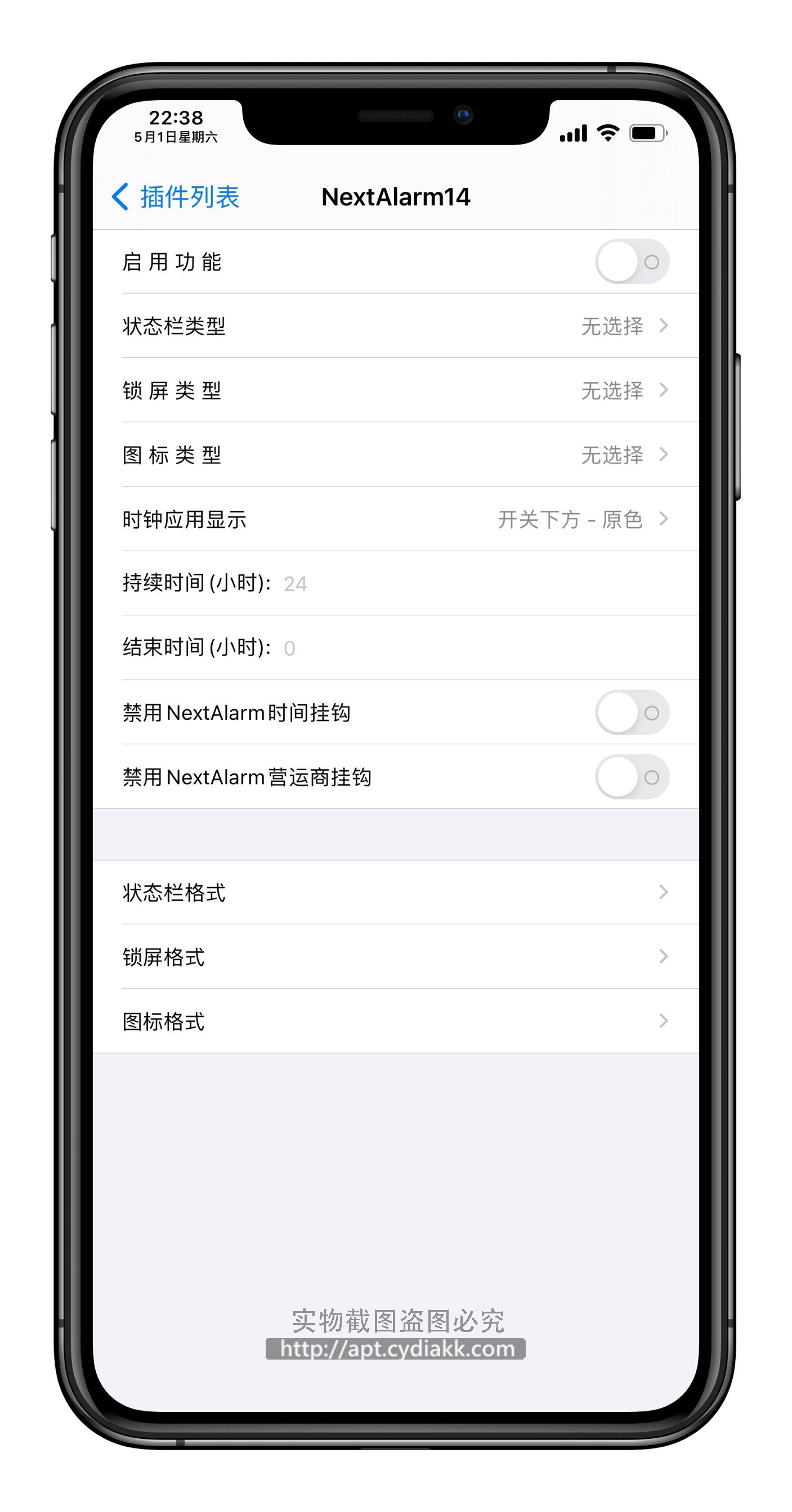 预览图片