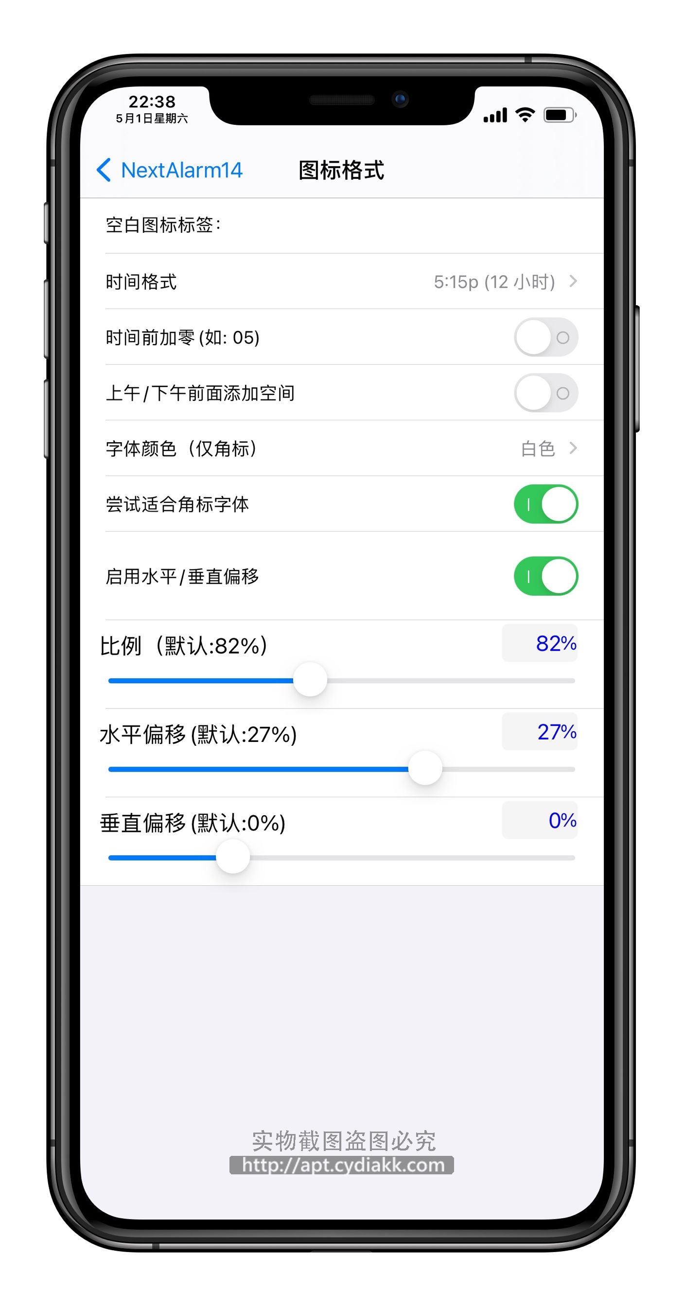 预览图片