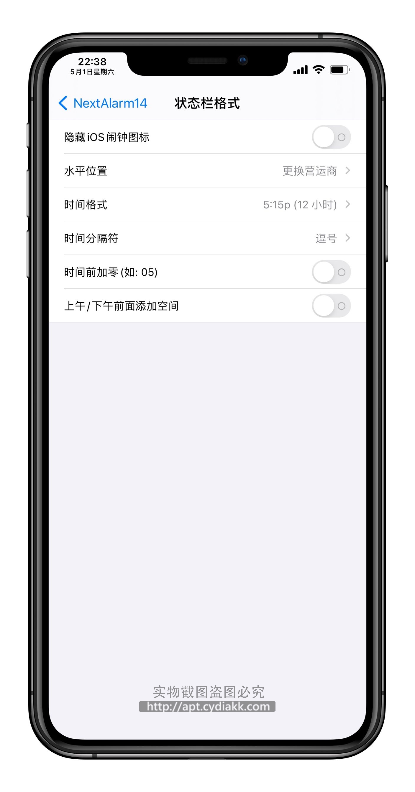 预览图片