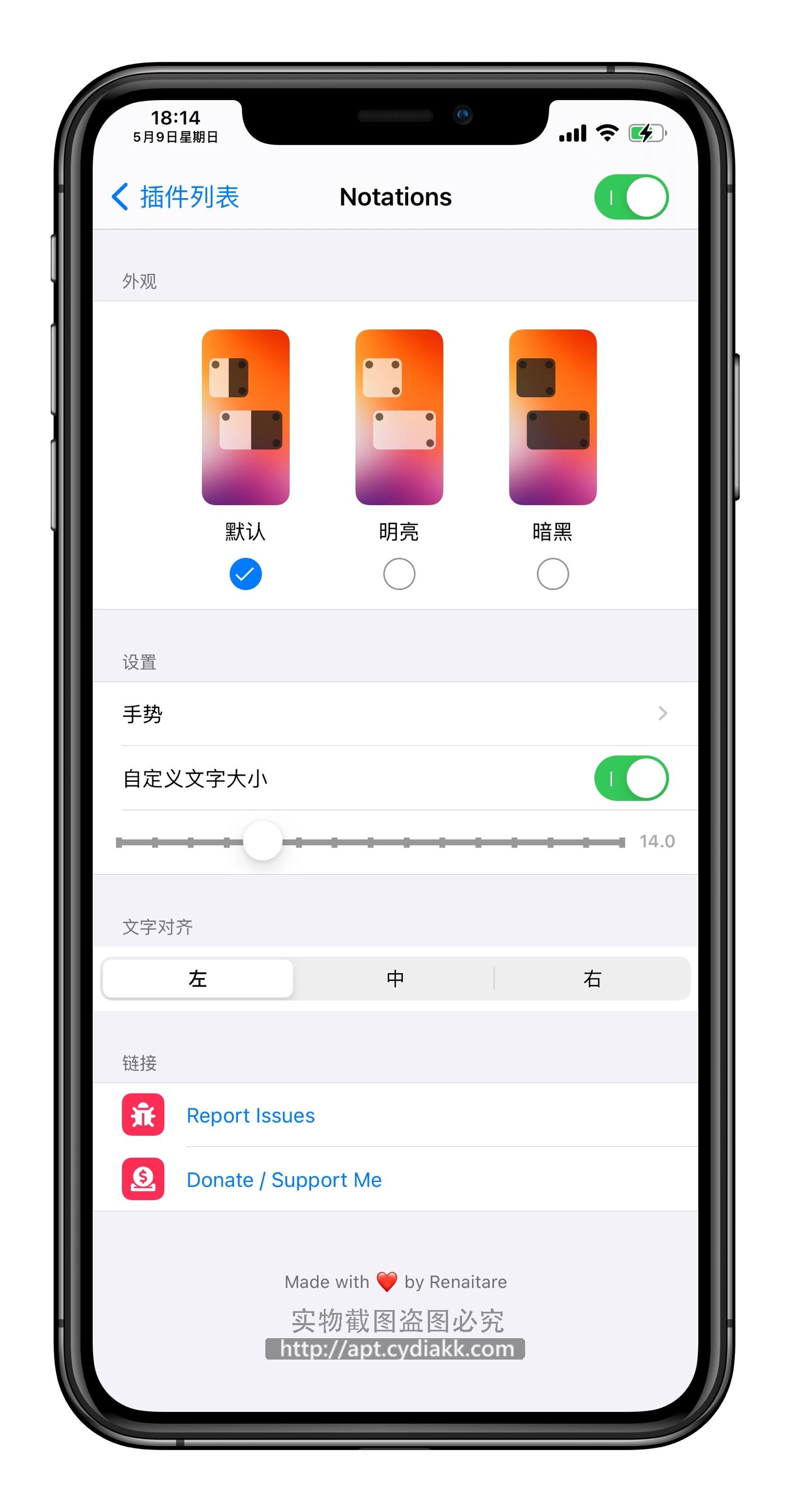 预览图片
