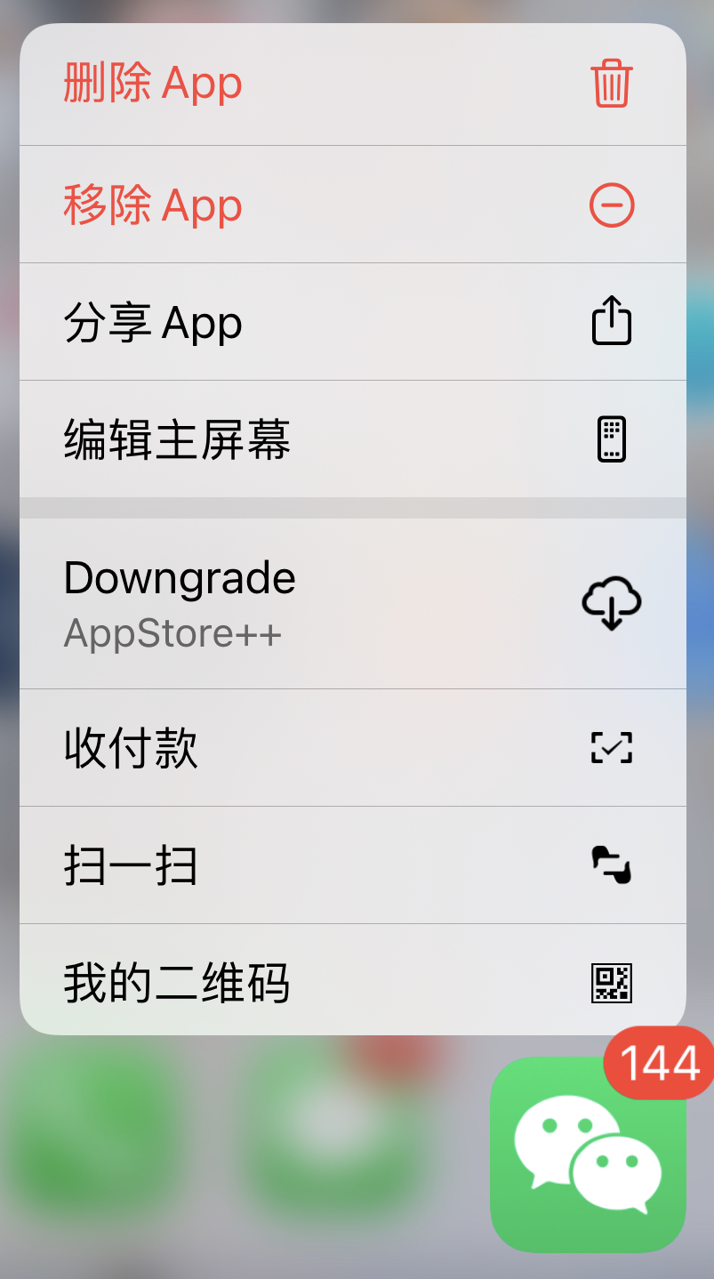 预览图片