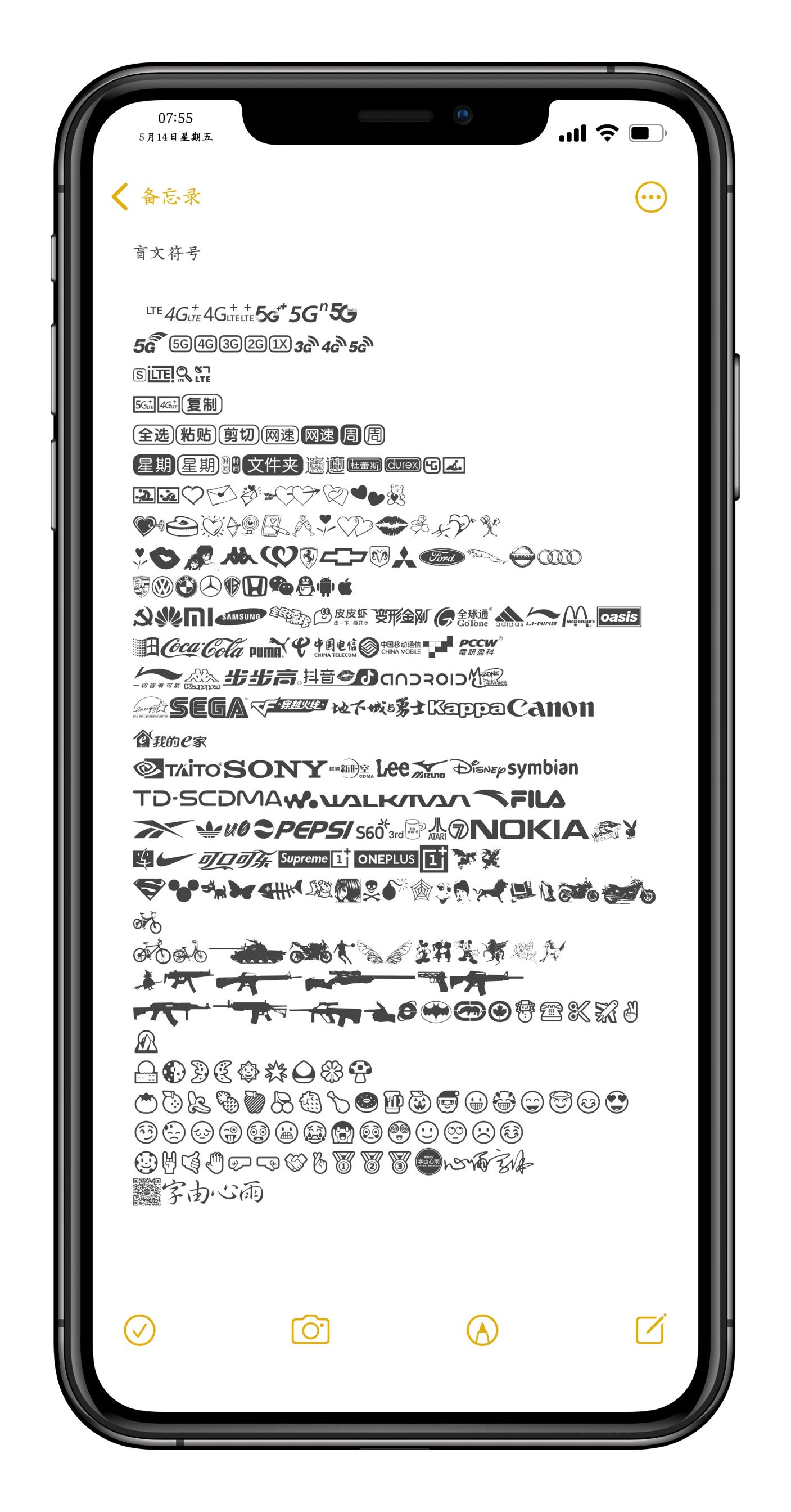 预览图片