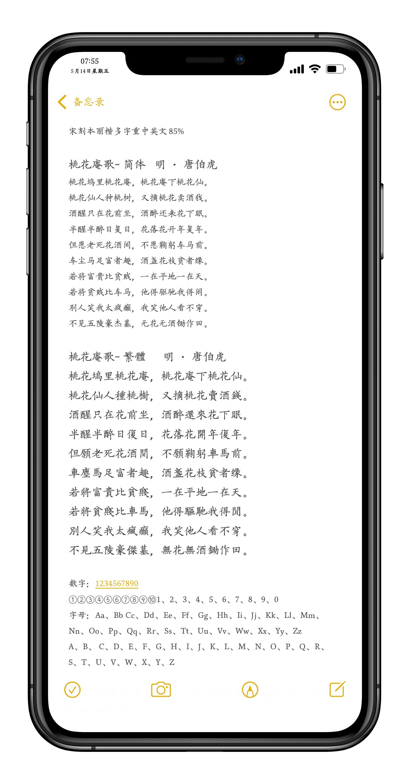 预览图片