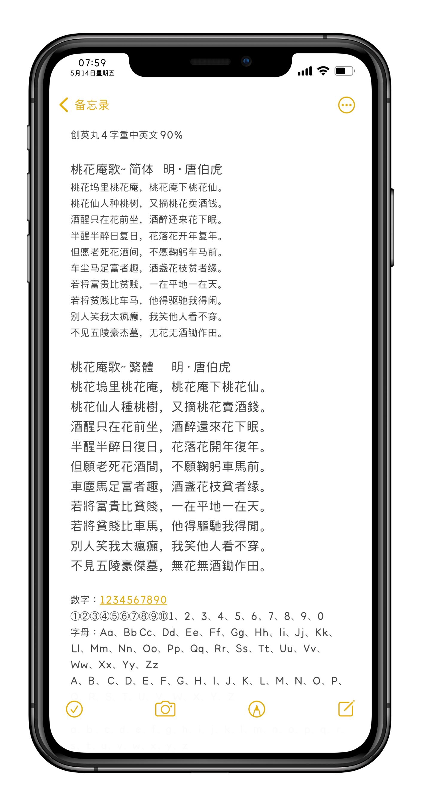 预览图片