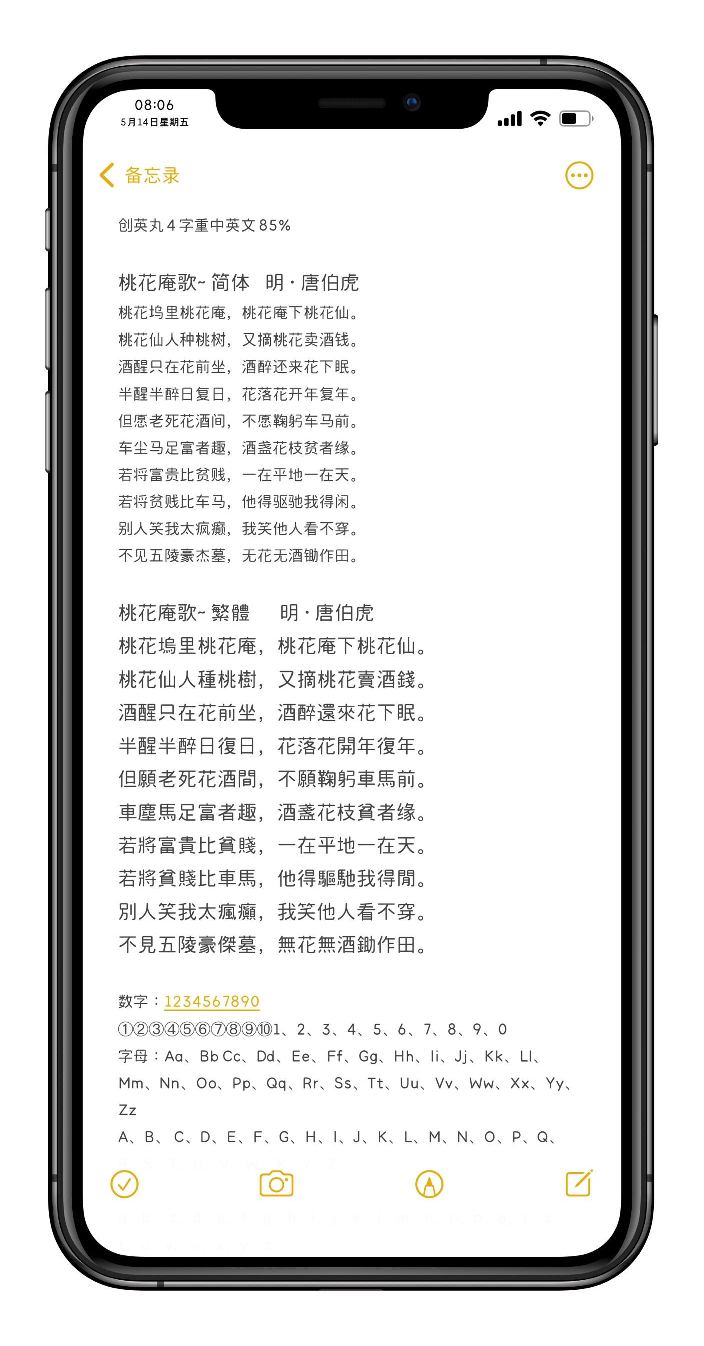 预览图片