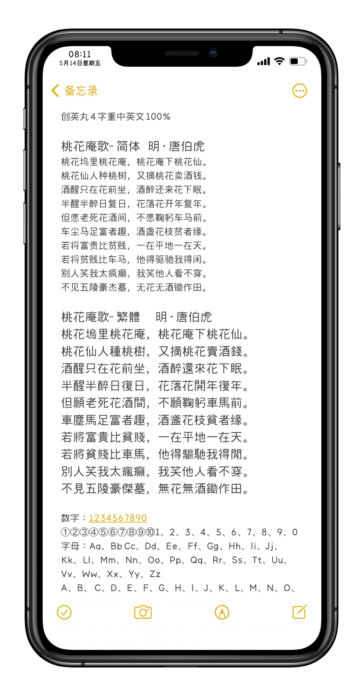 预览图片