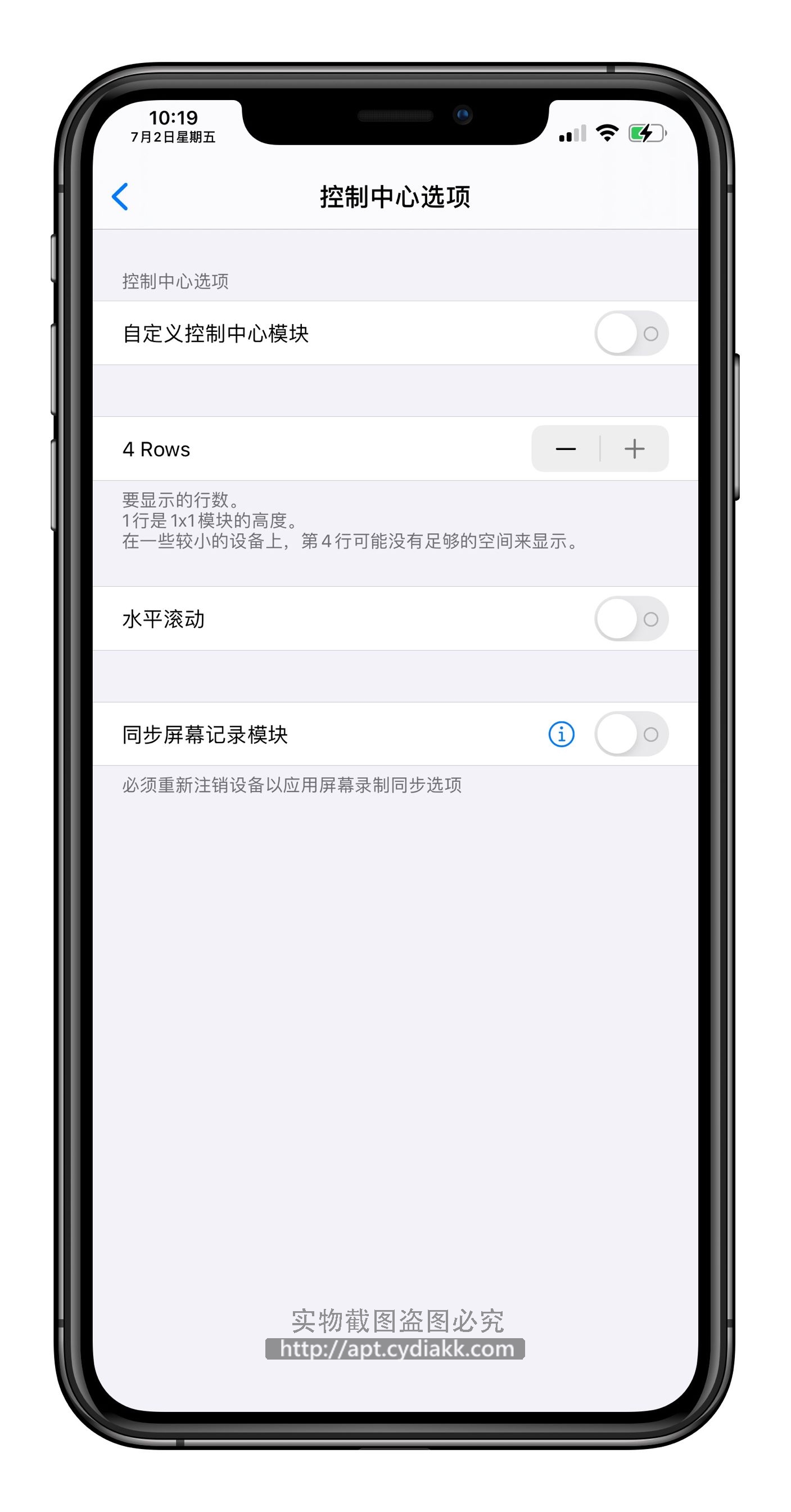 预览图片