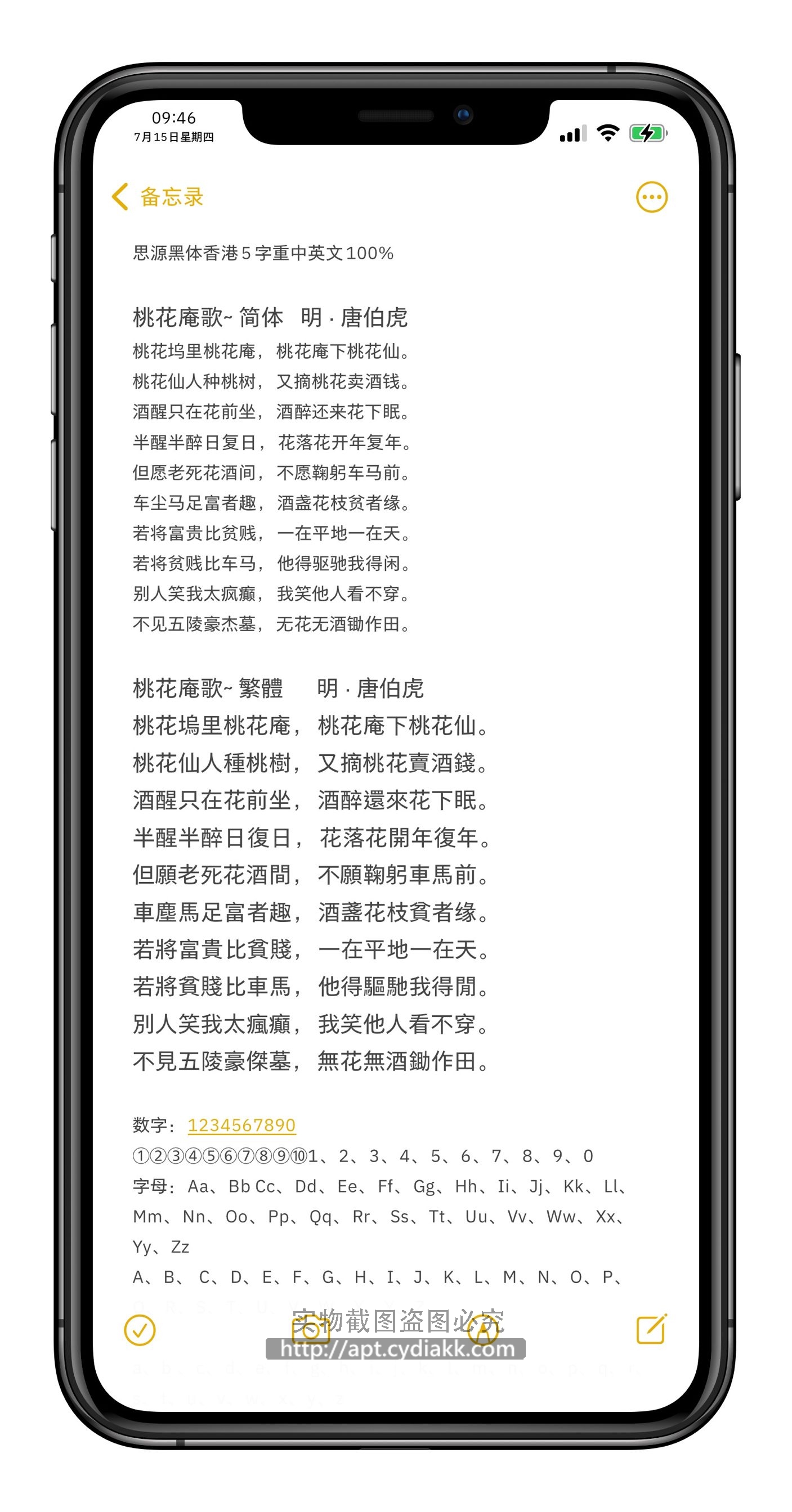 预览图片