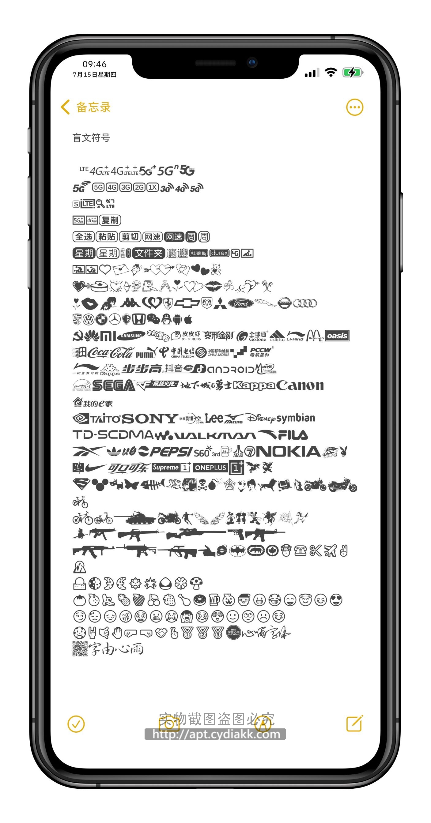 预览图片