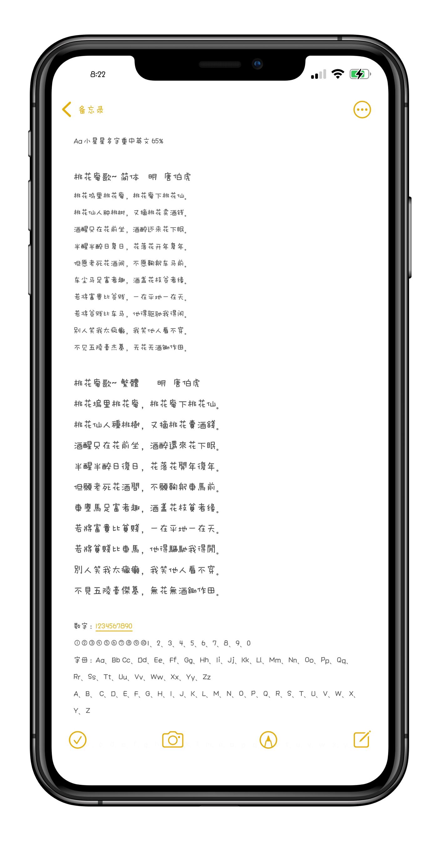 预览图片