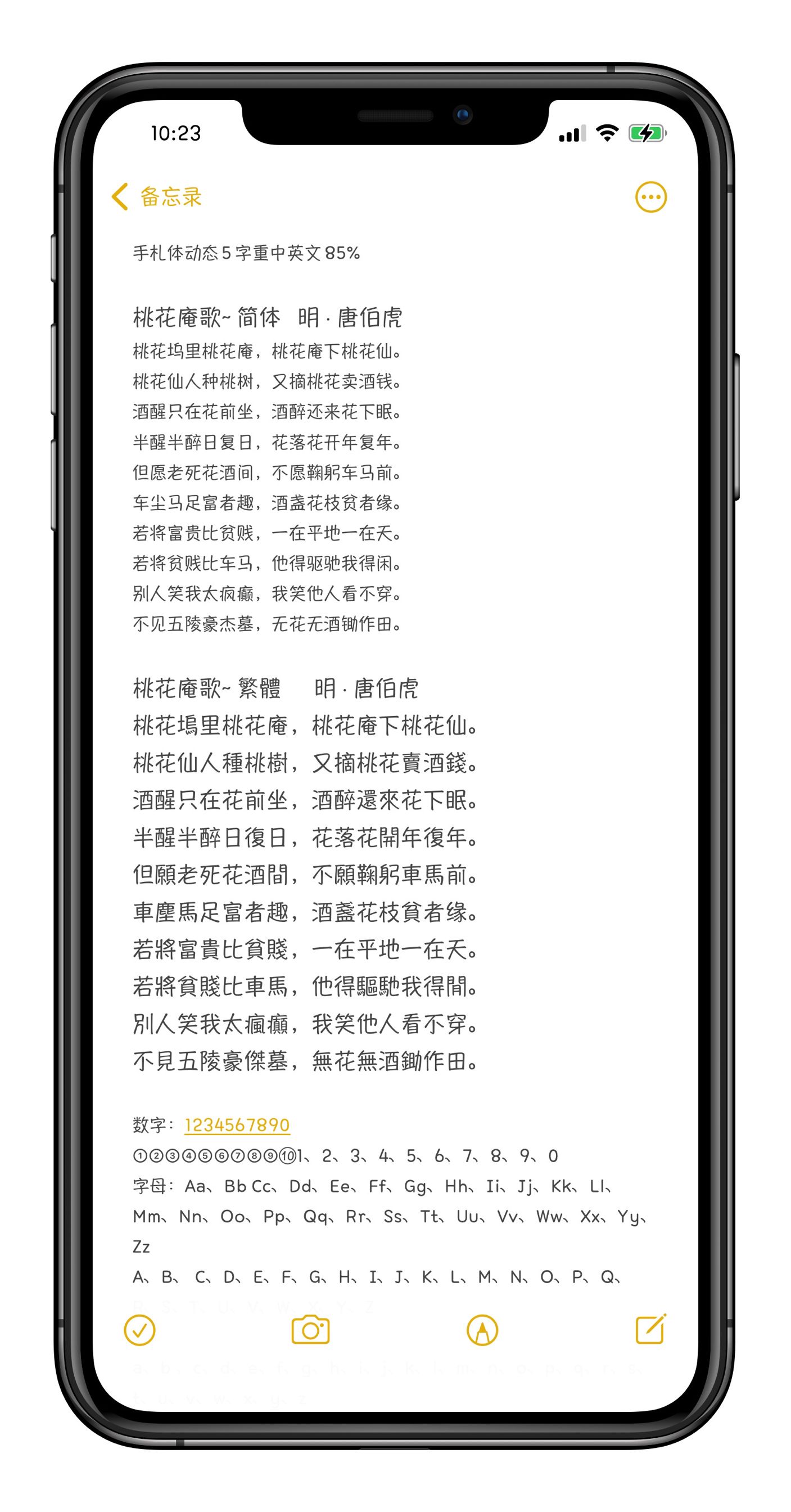 预览图片