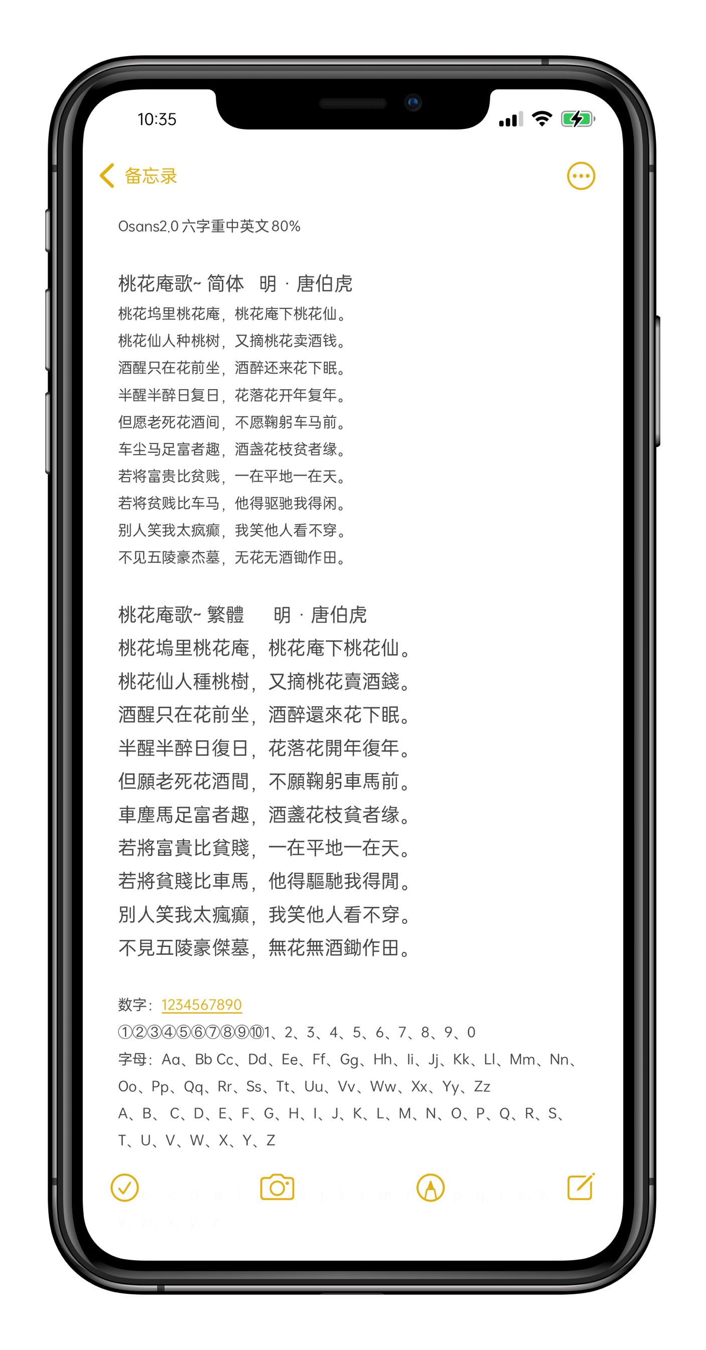预览图片