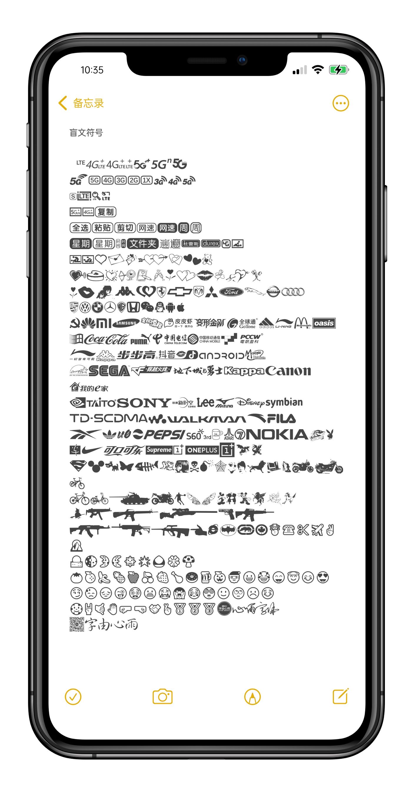 预览图片