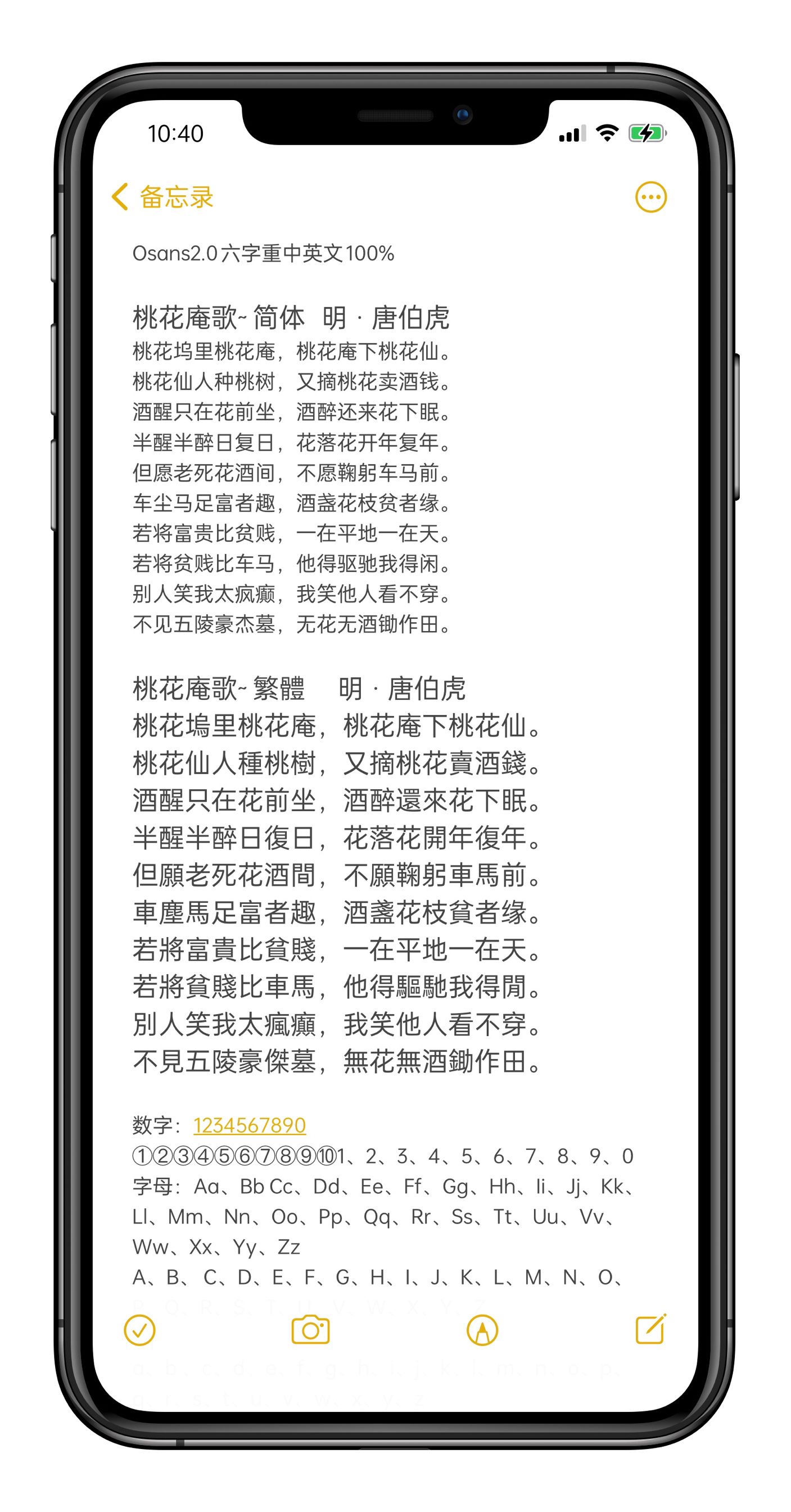预览图片