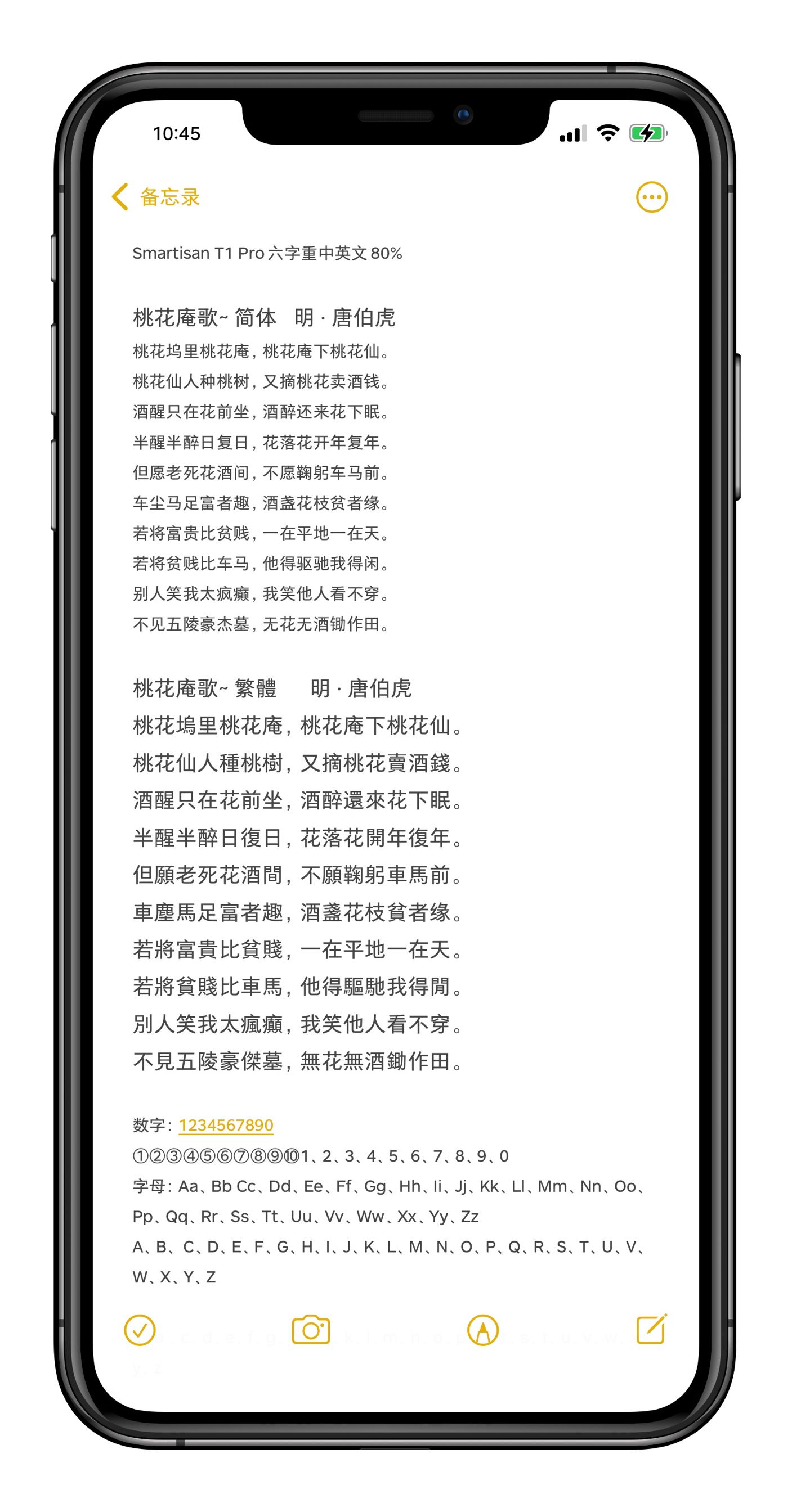 预览图片