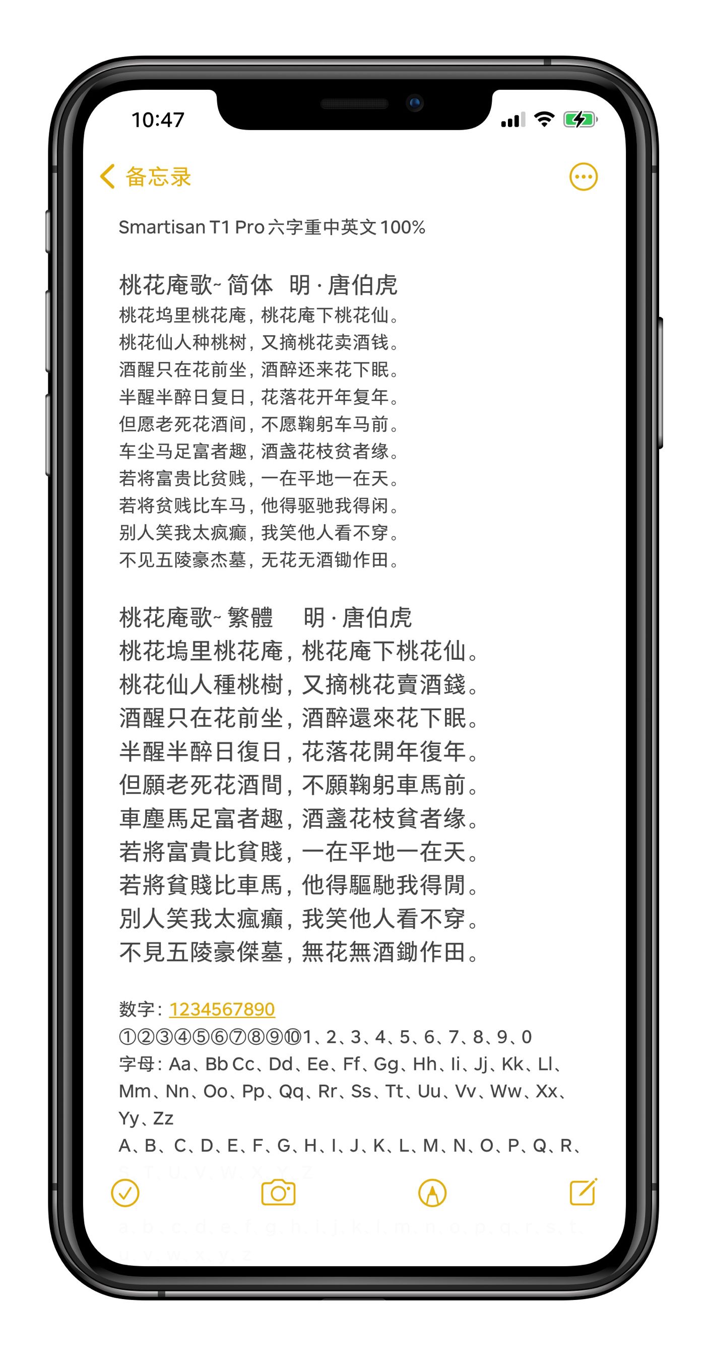 预览图片