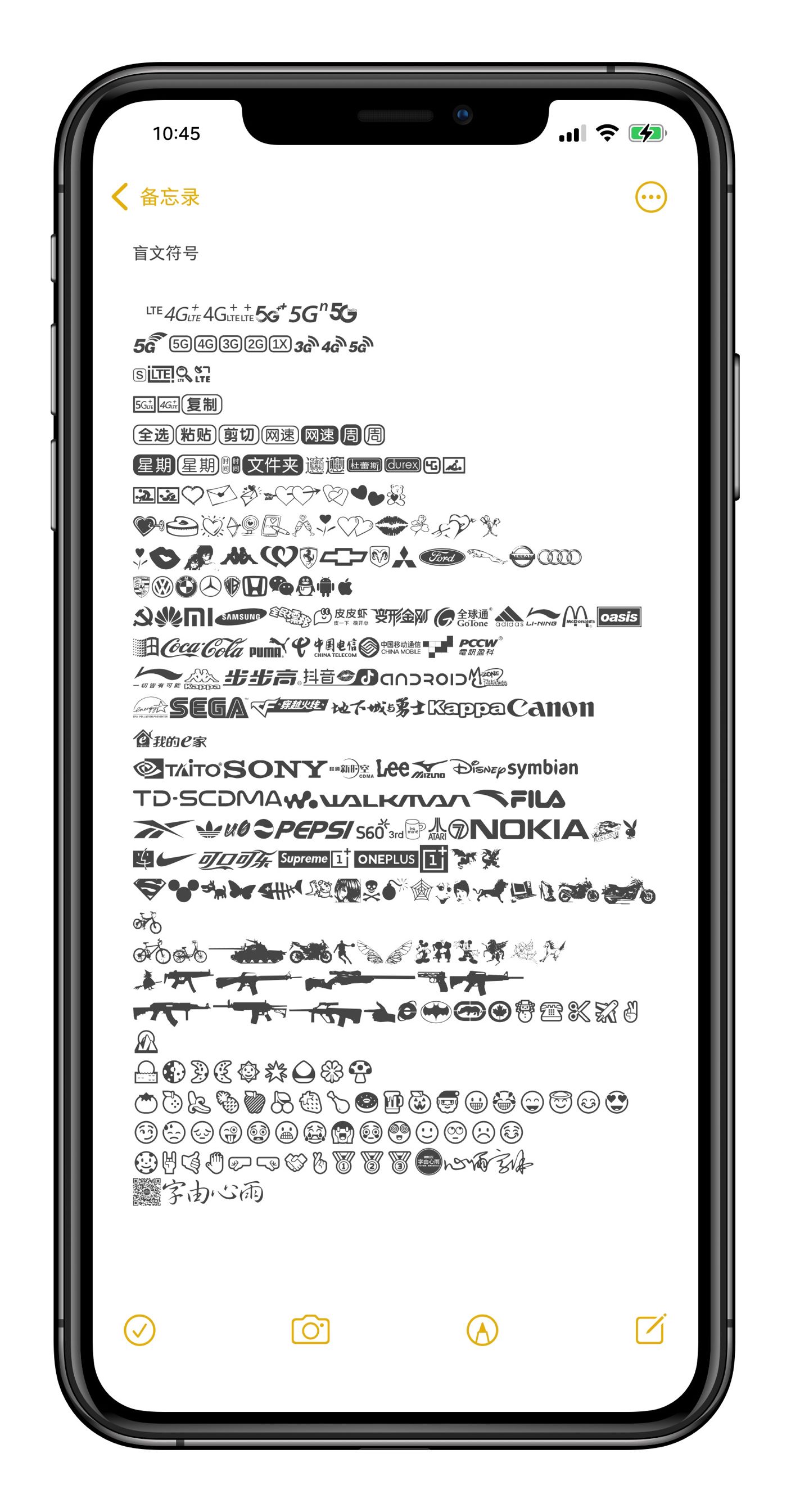 预览图片