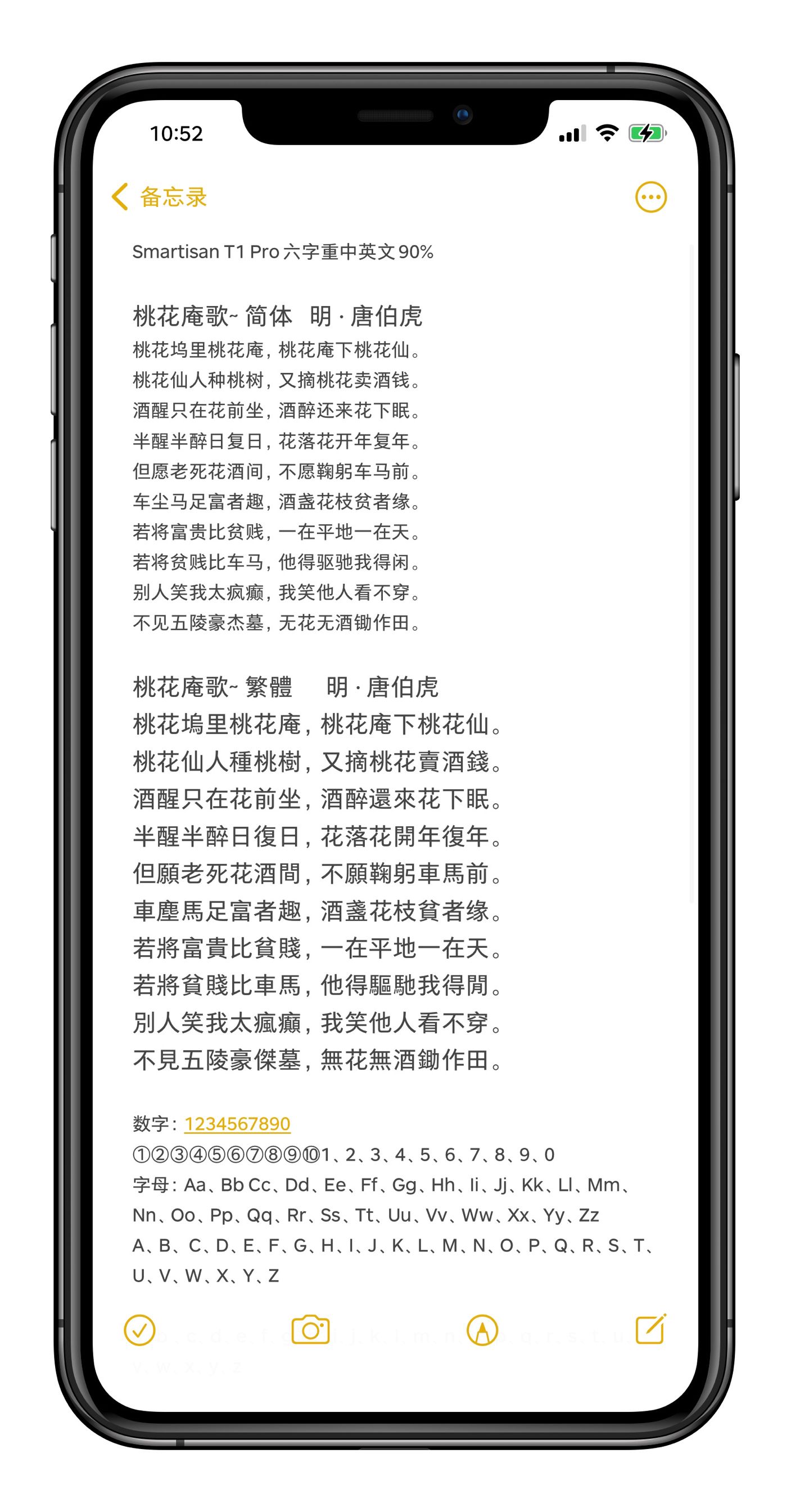 预览图片