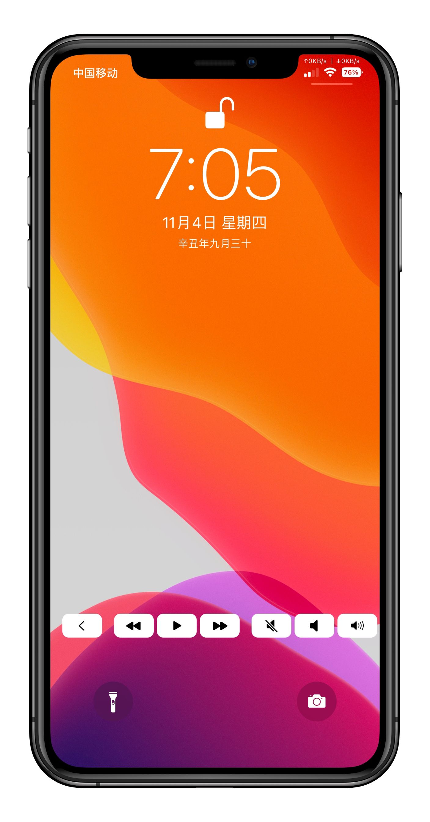 预览图片
