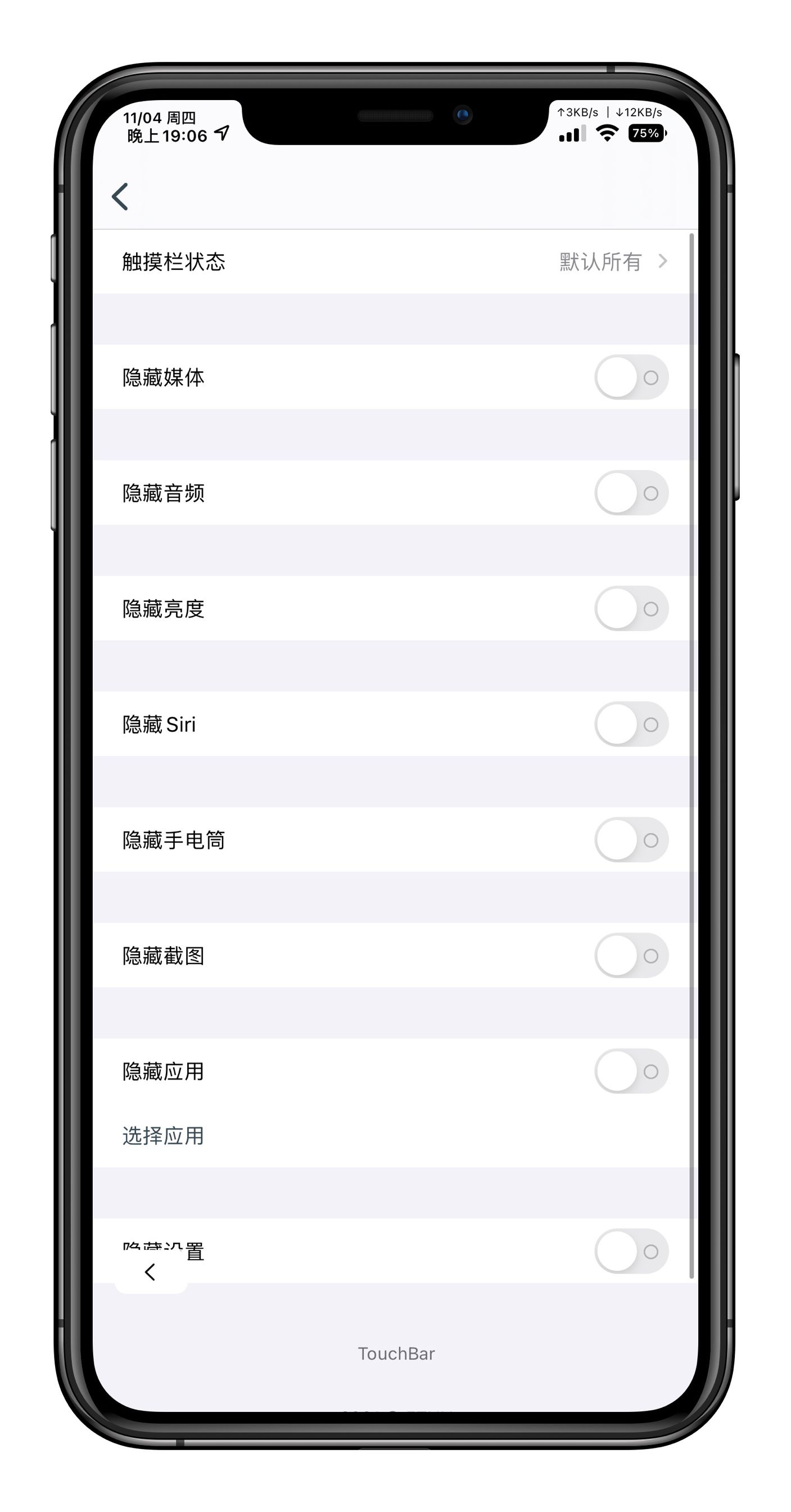 预览图片