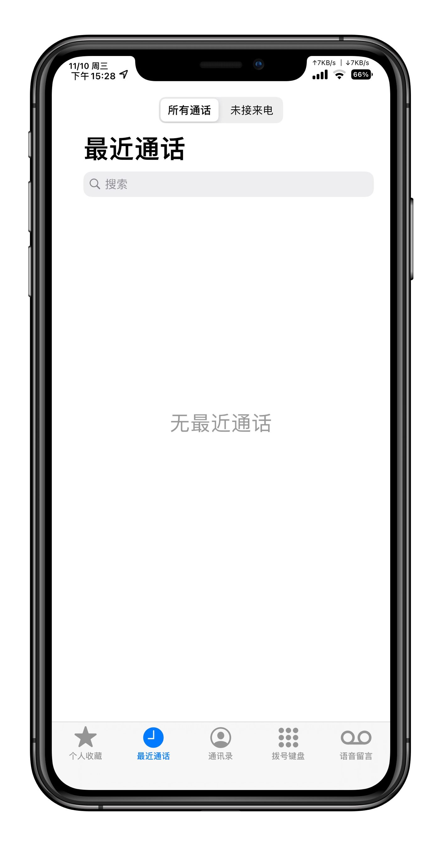 预览图片