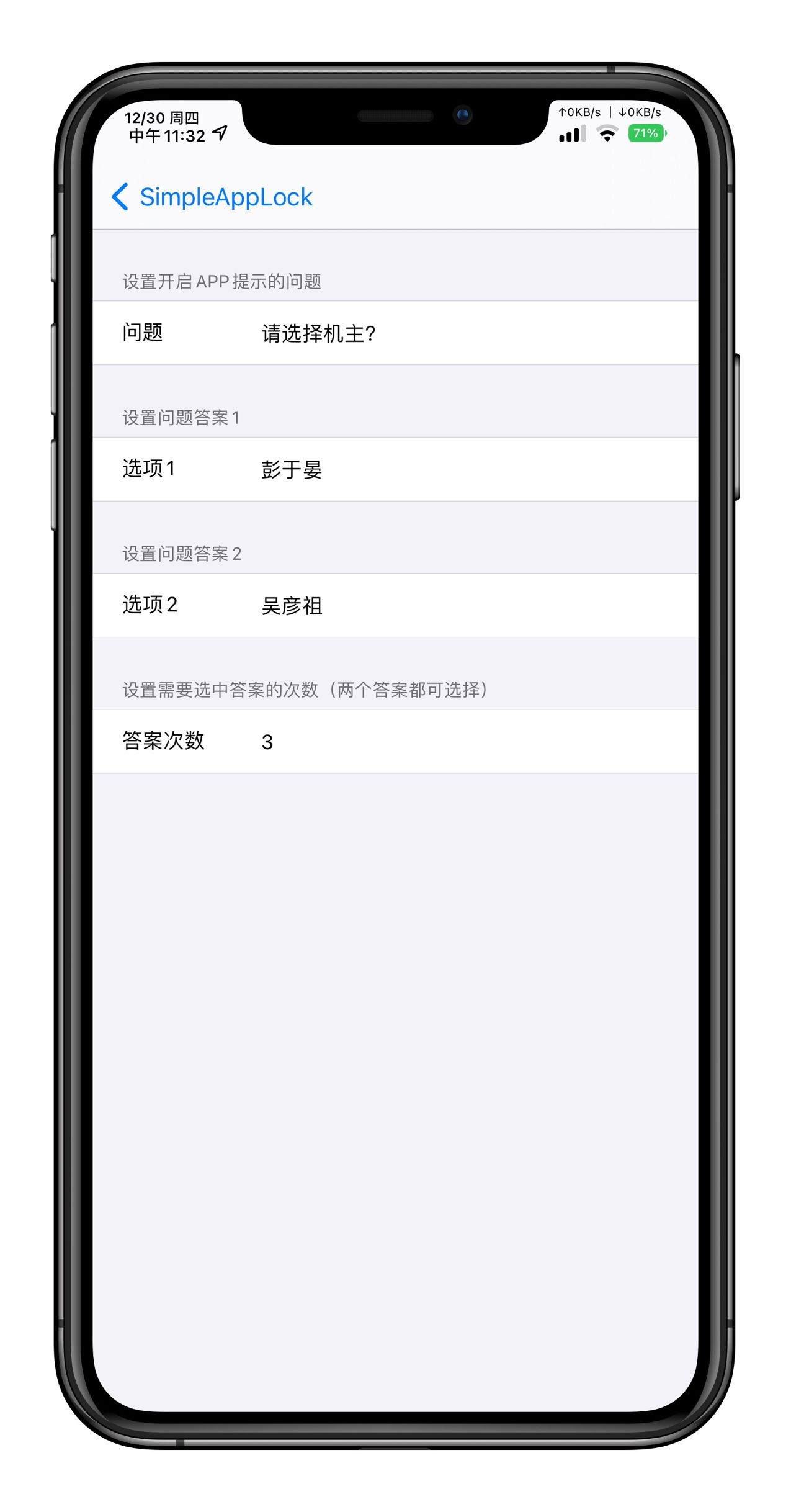 预览图片