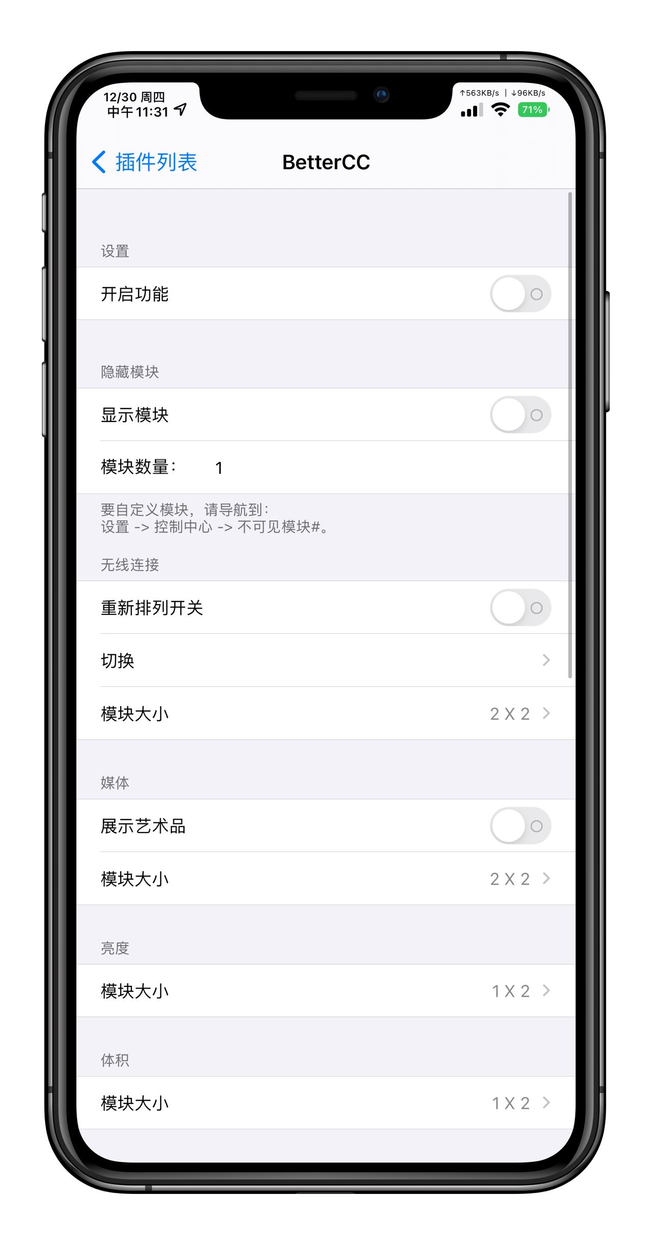 预览图片