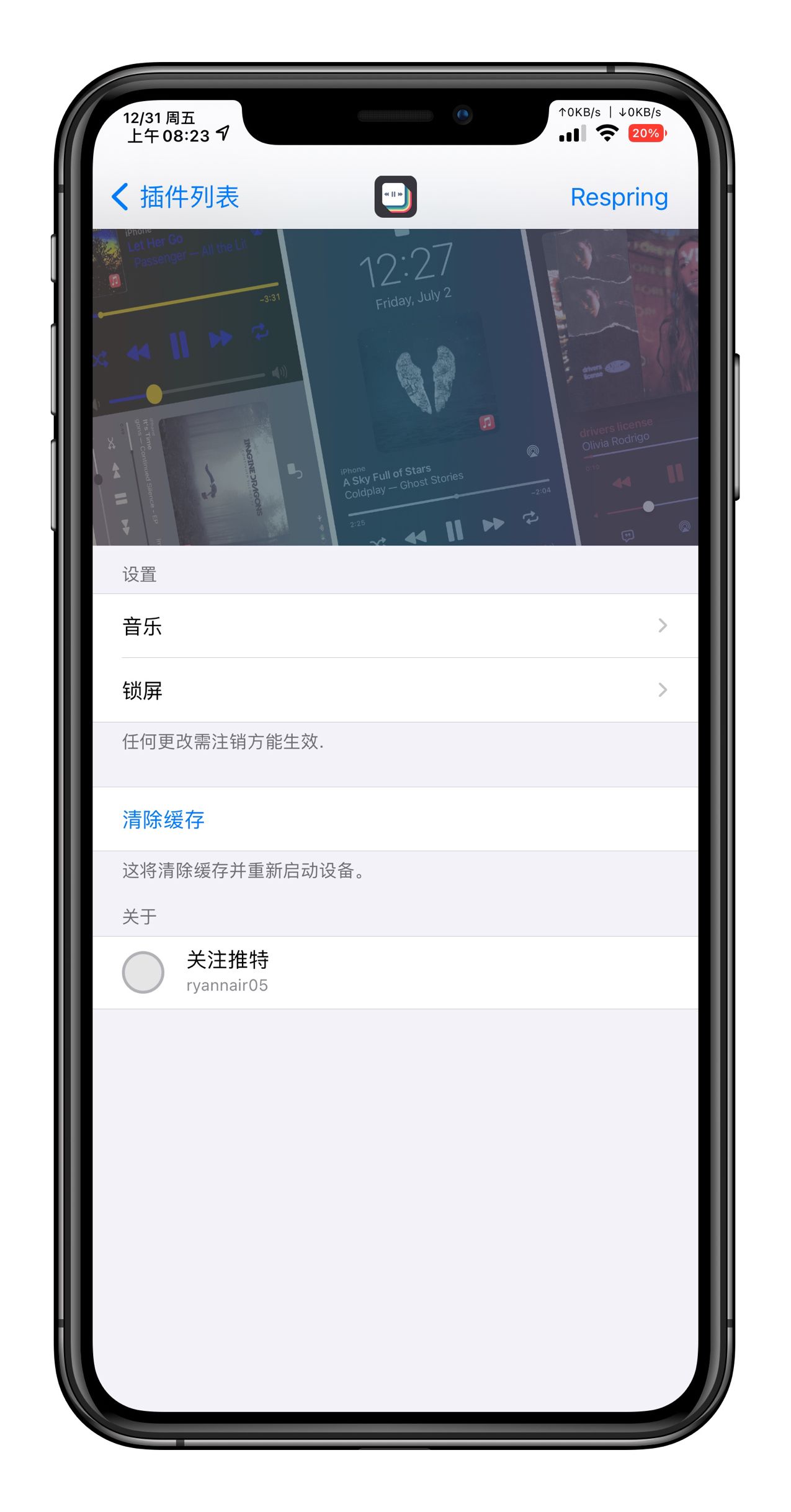 预览图片