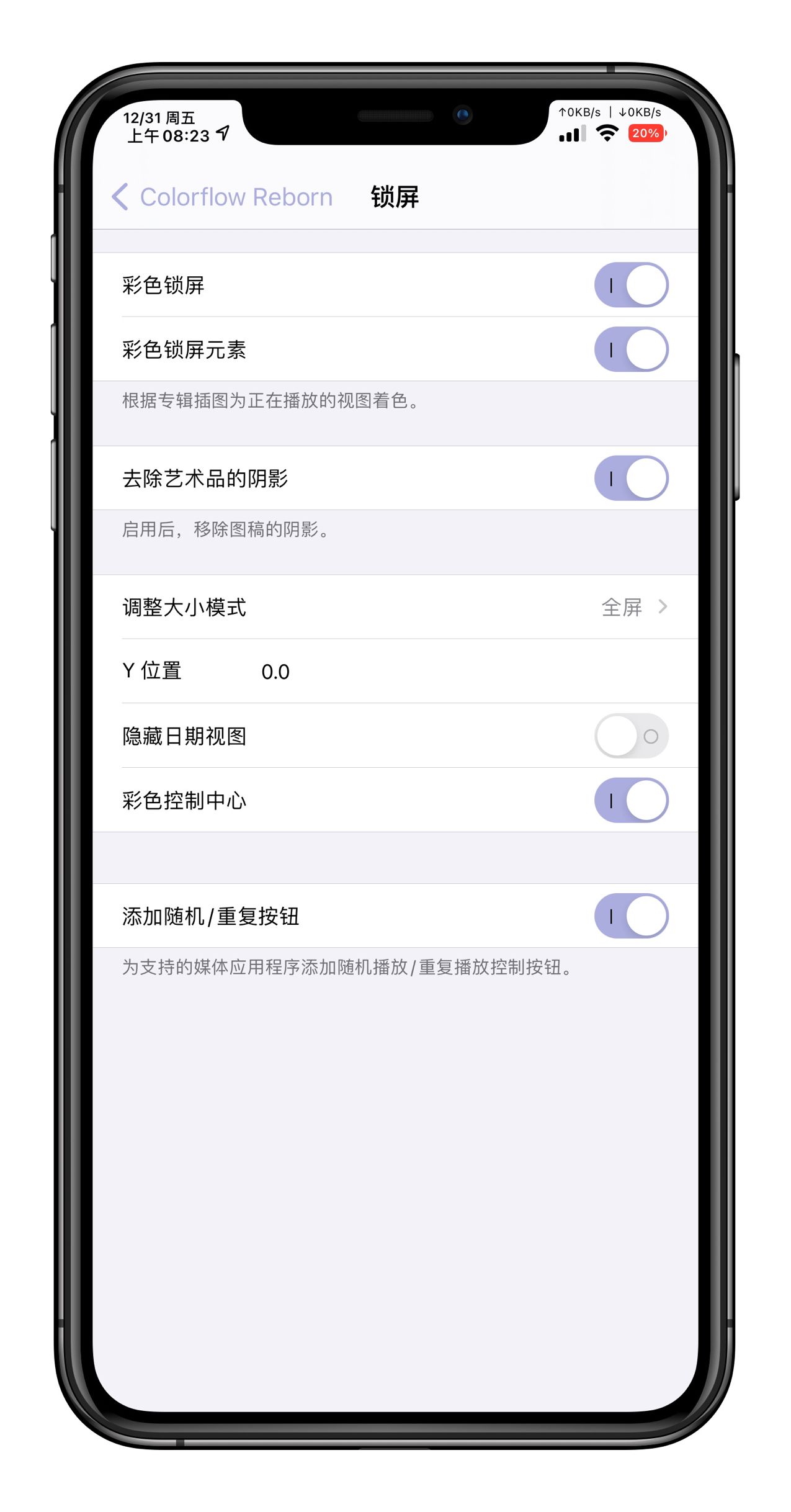 预览图片
