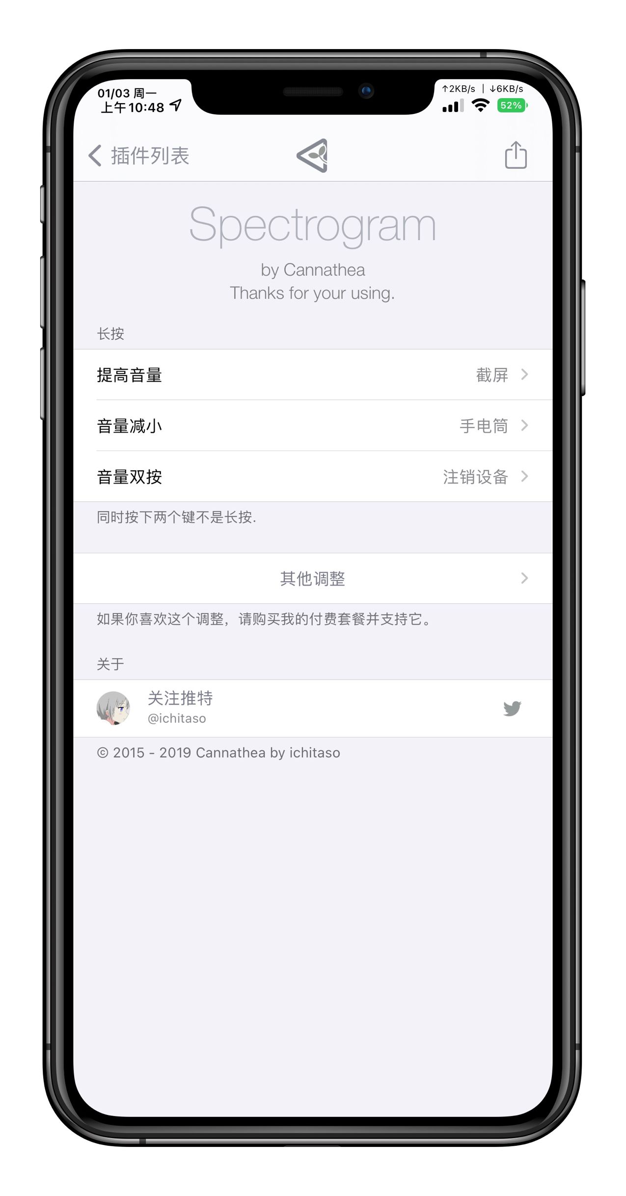 预览图片
