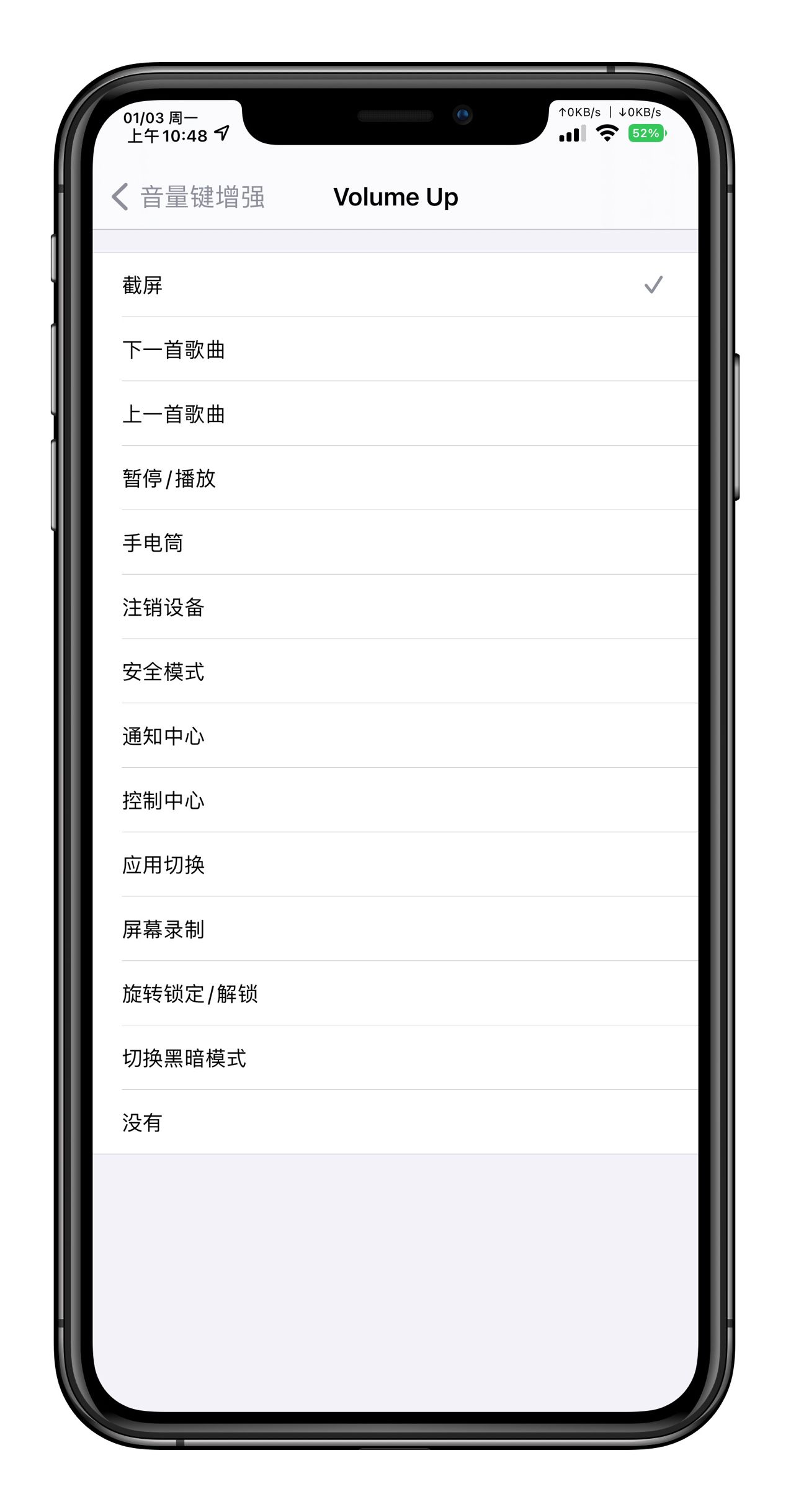 预览图片