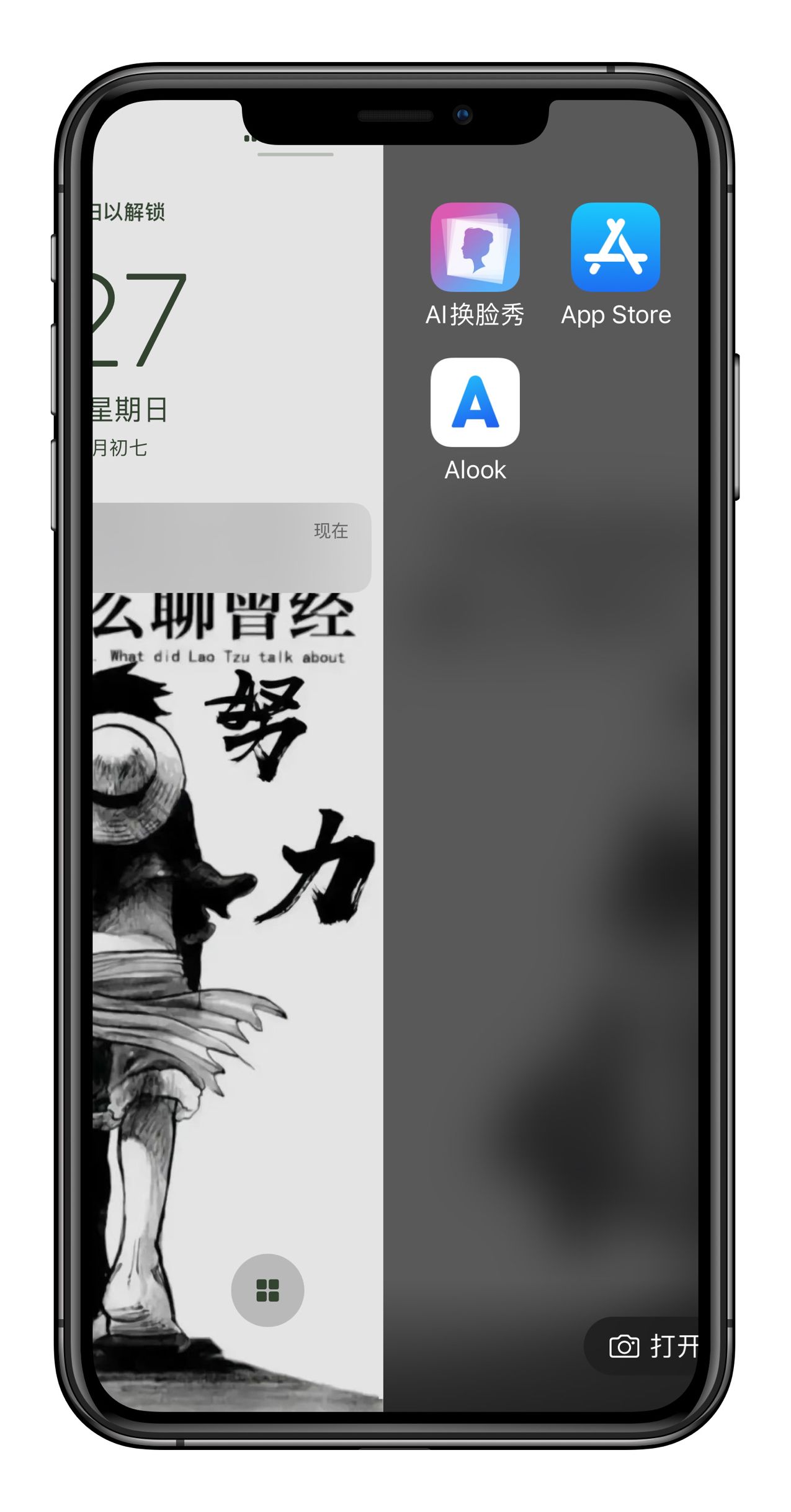 预览图片
