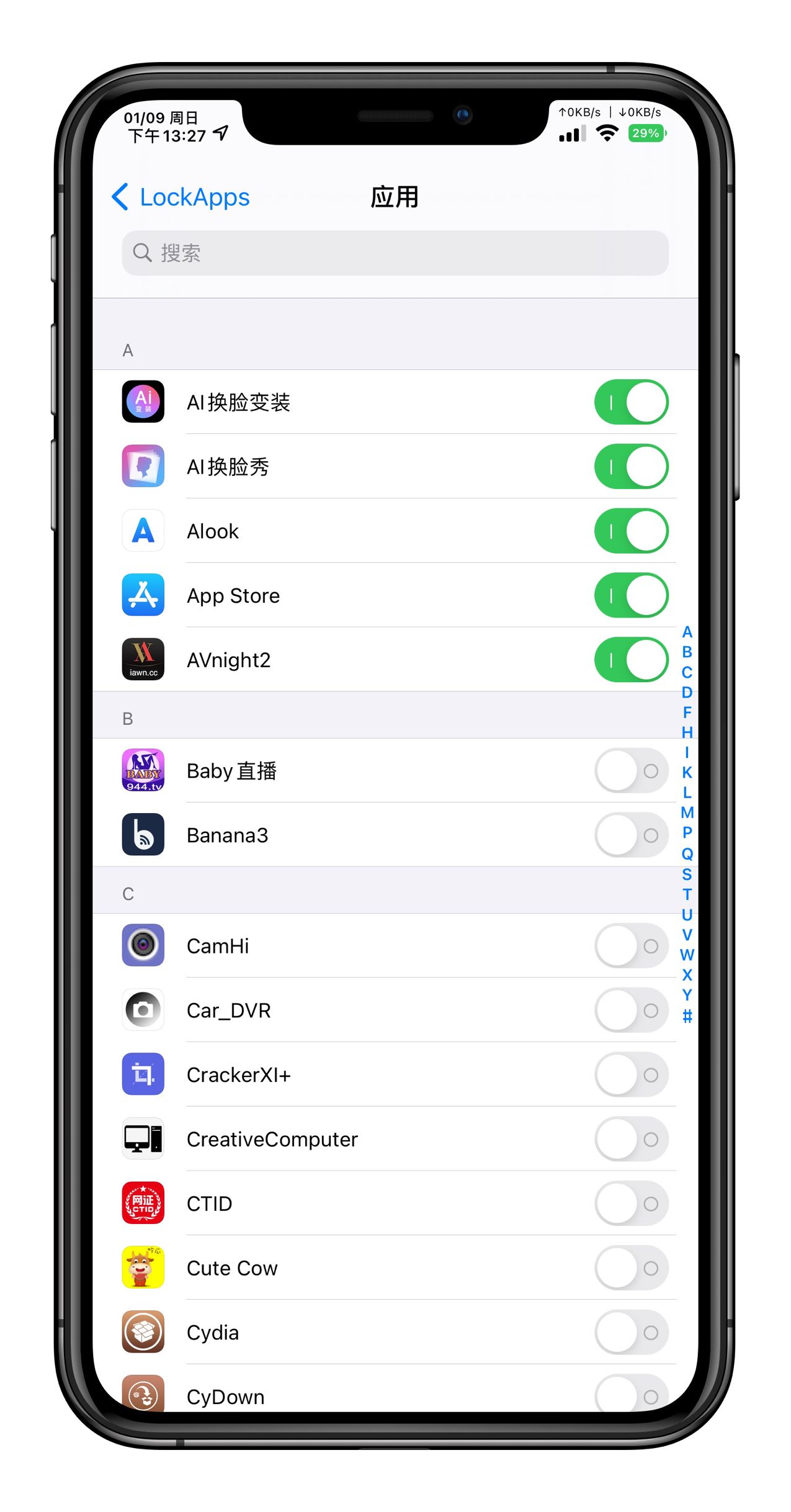 预览图片