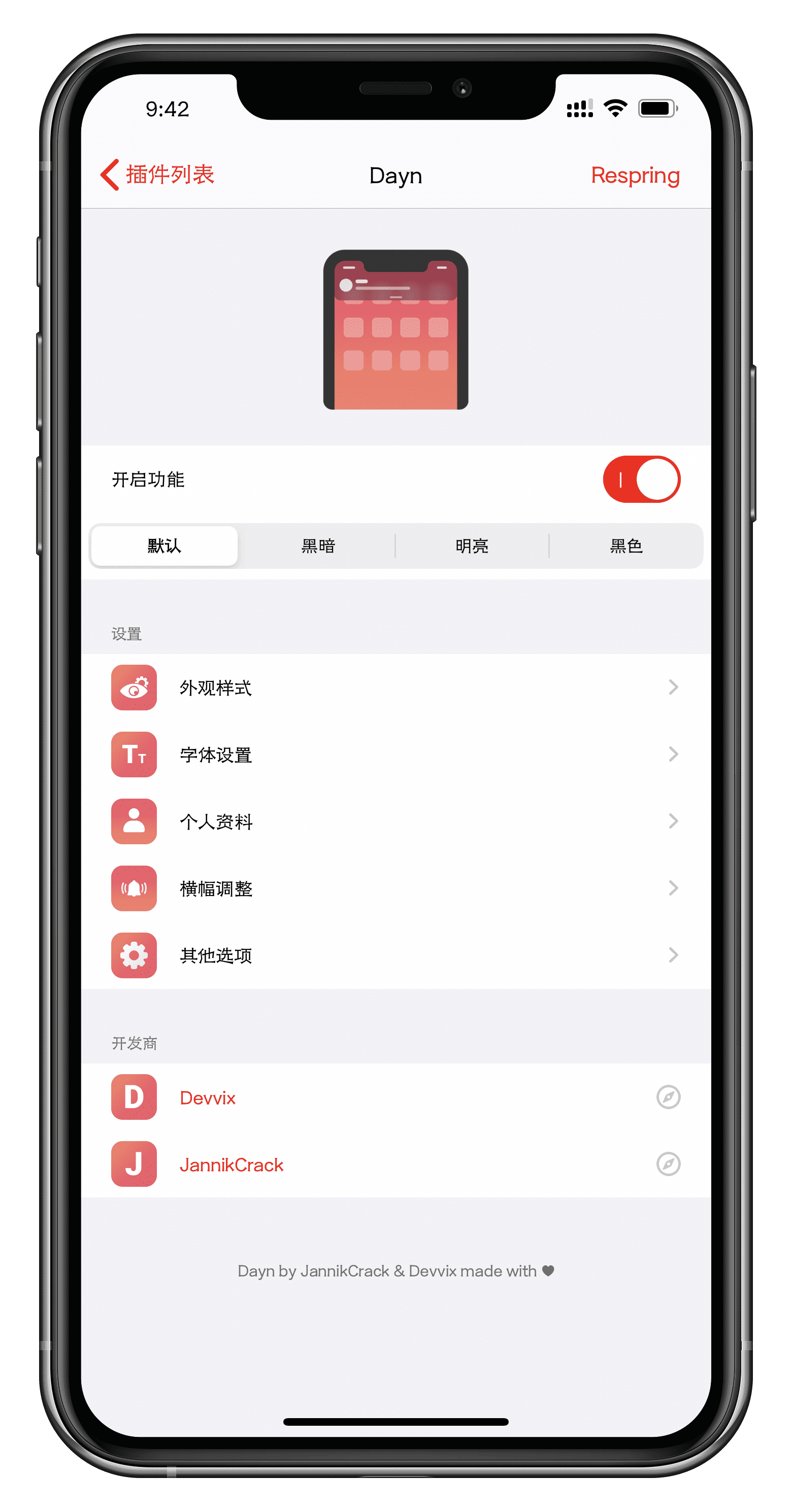 预览图片