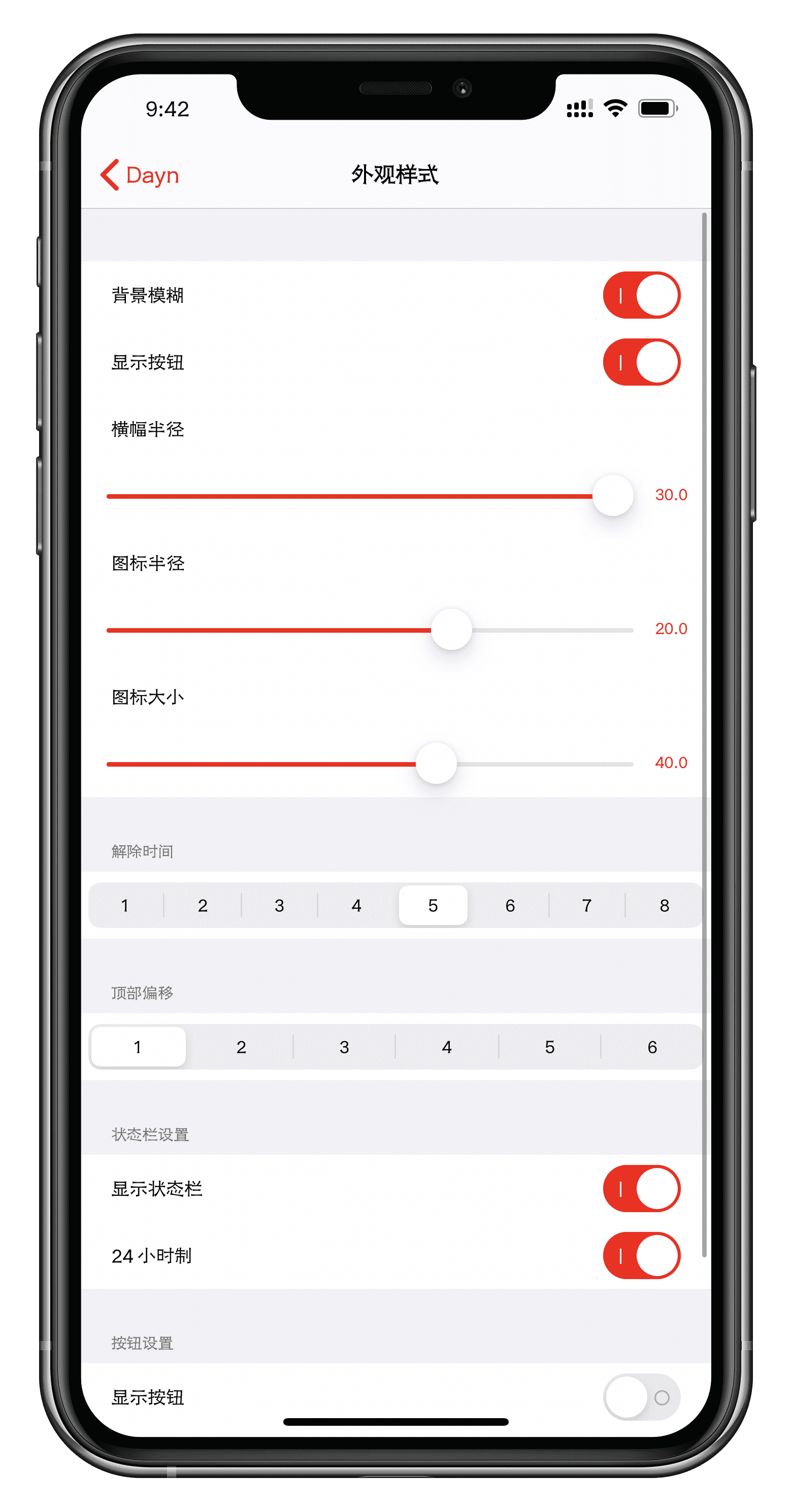 预览图片