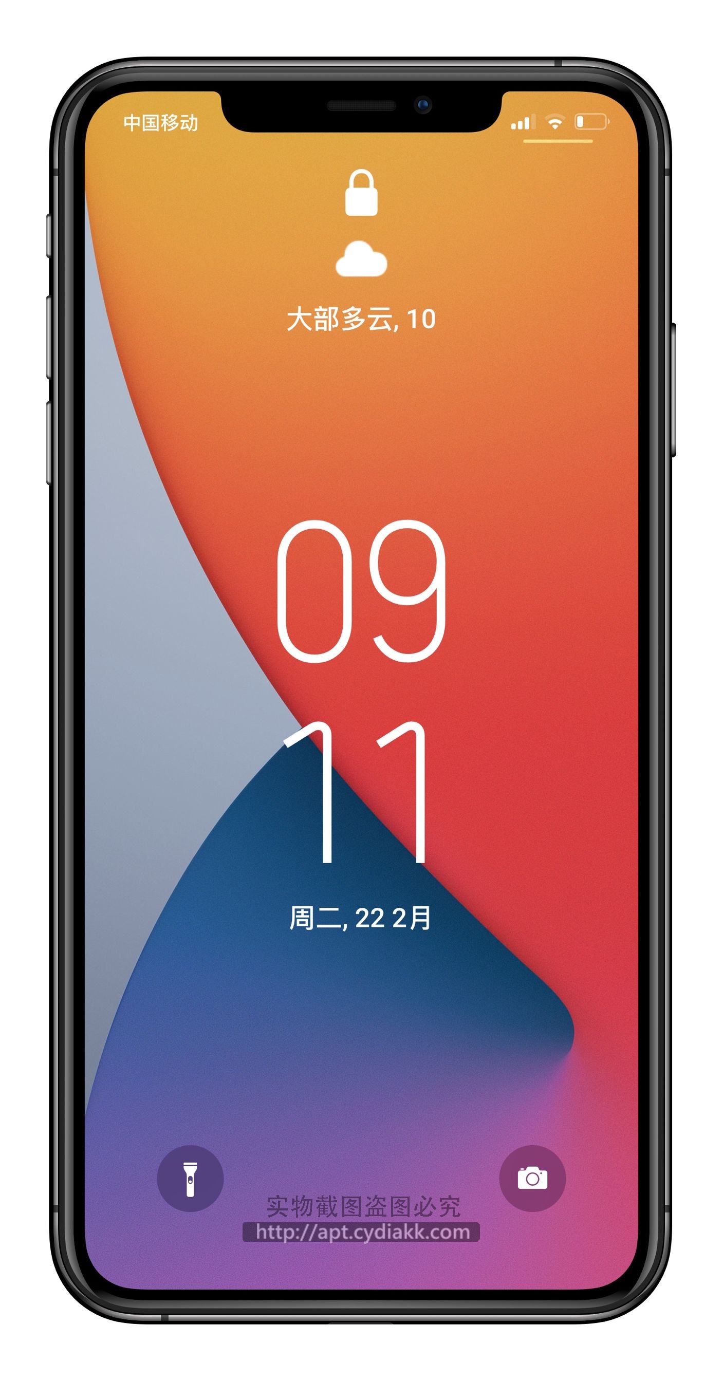 预览图片