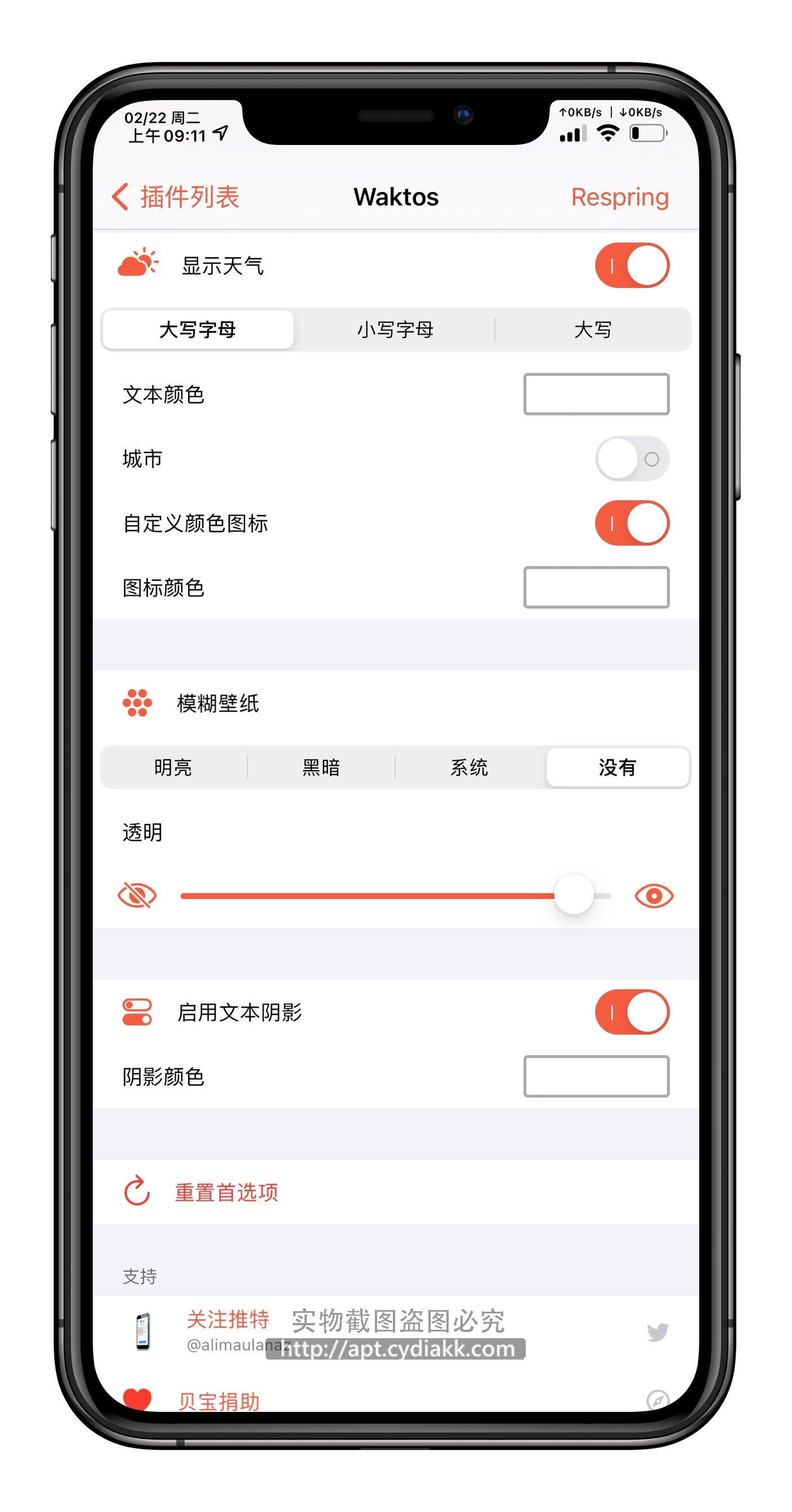 预览图片