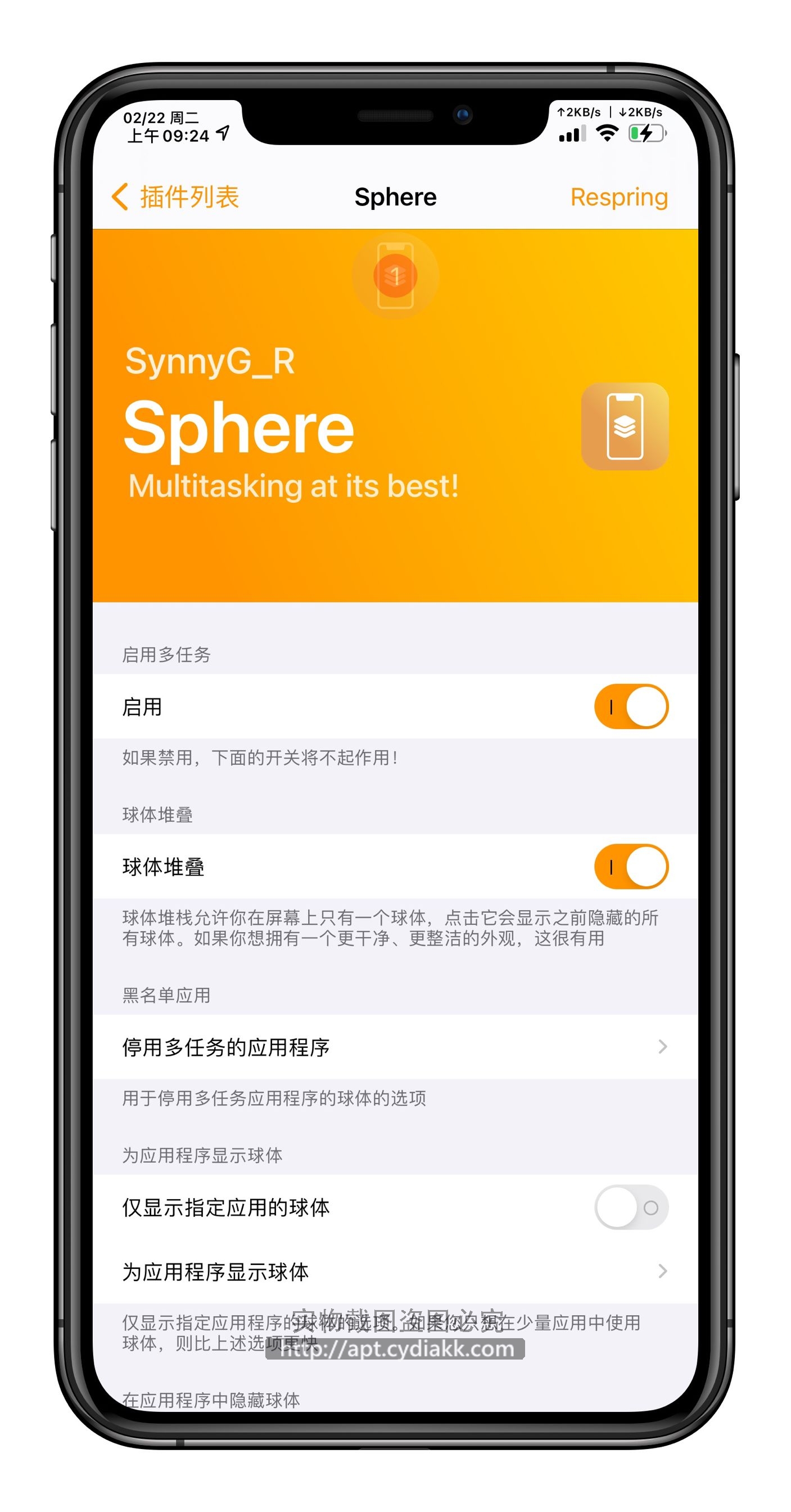 预览图片
