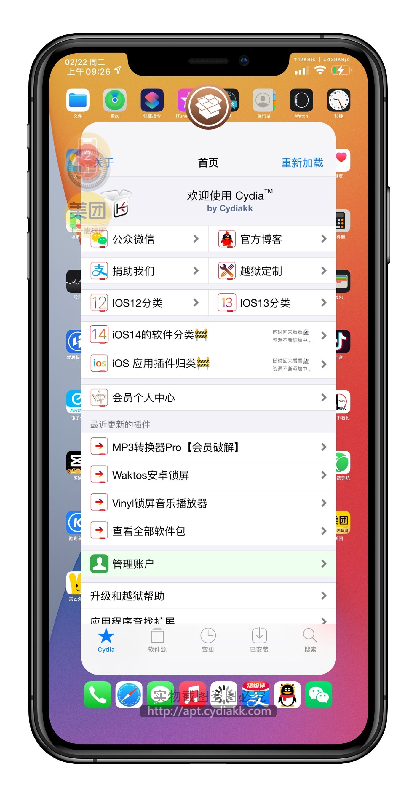 预览图片