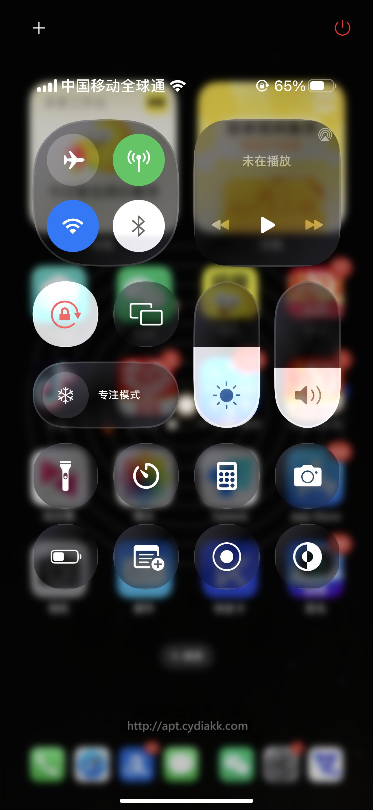 预览图片
